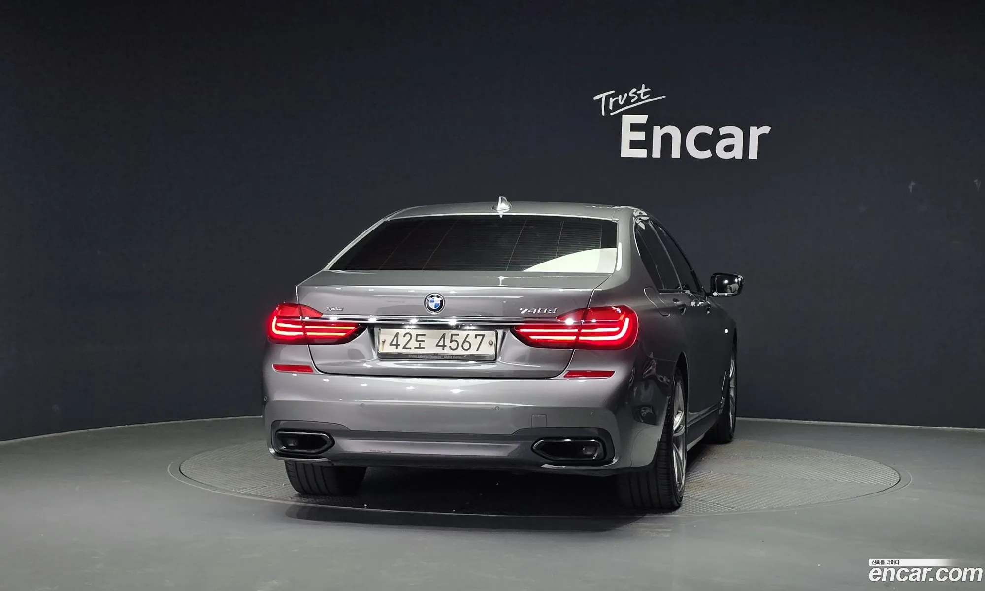 BMW 7 Series G11 740D xDrive M Sports - фотография 13799419