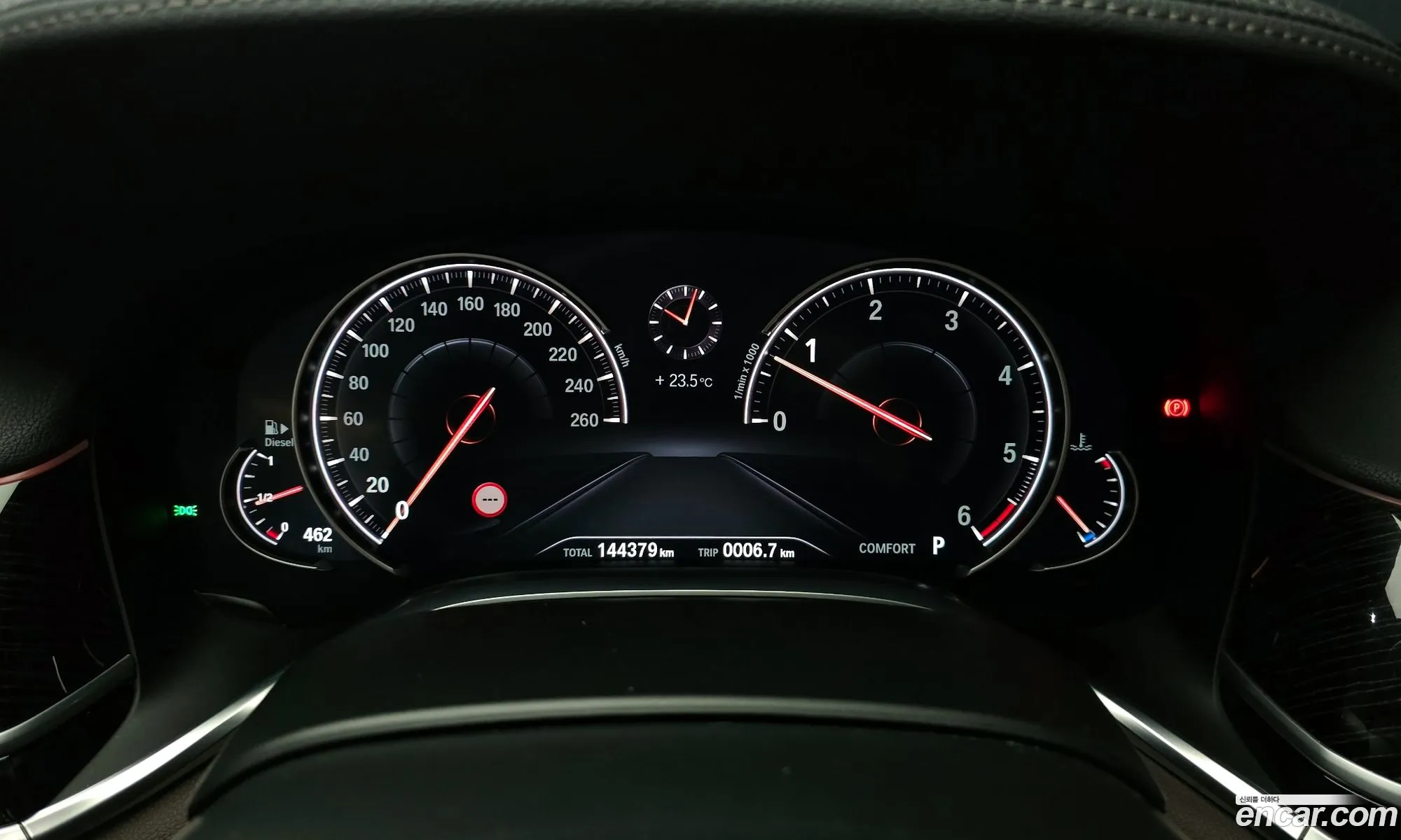 Korex Auto Trade - фотография 13930152