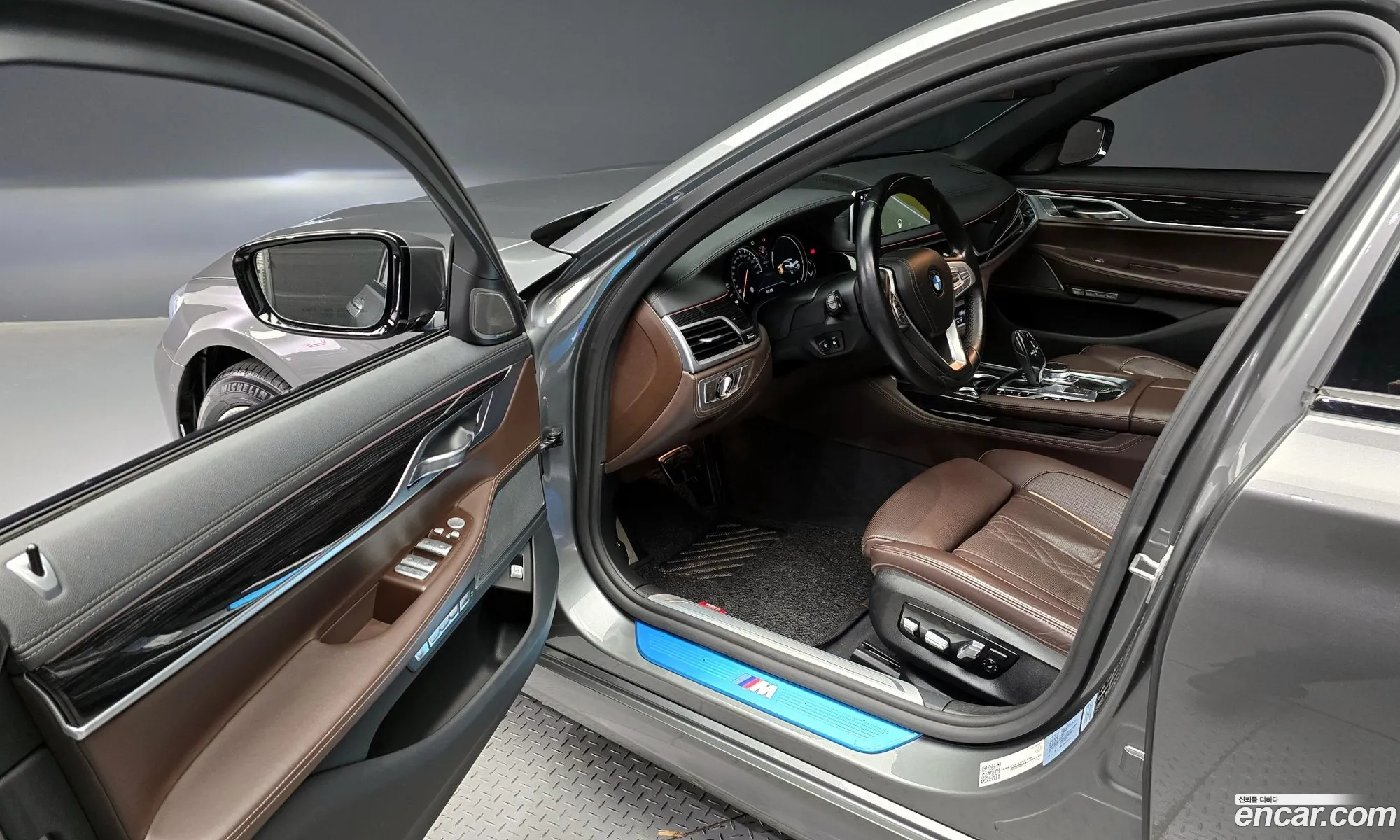 Korex Auto Trade - фотография 13930154