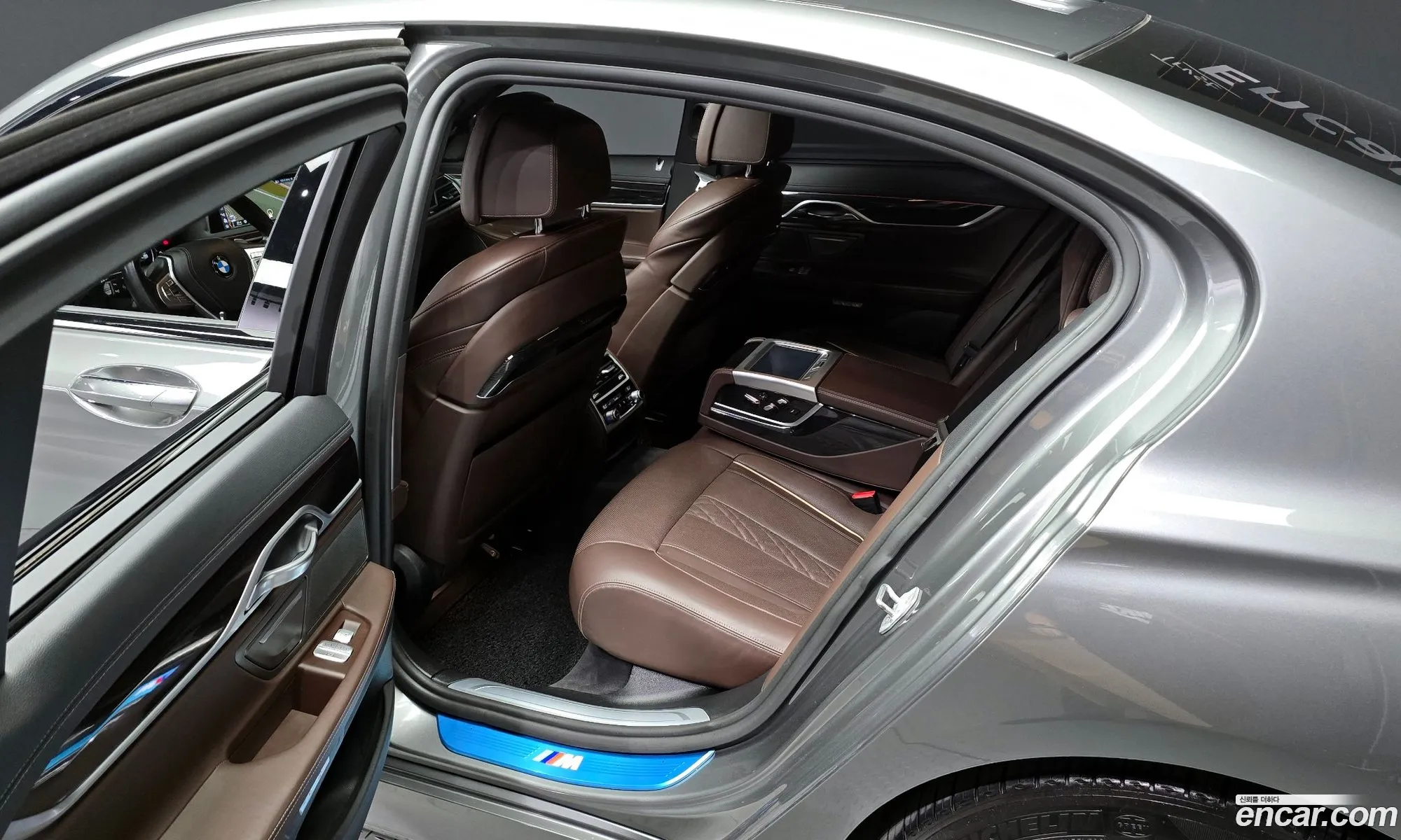 Korex Auto Trade - фотография 13930155