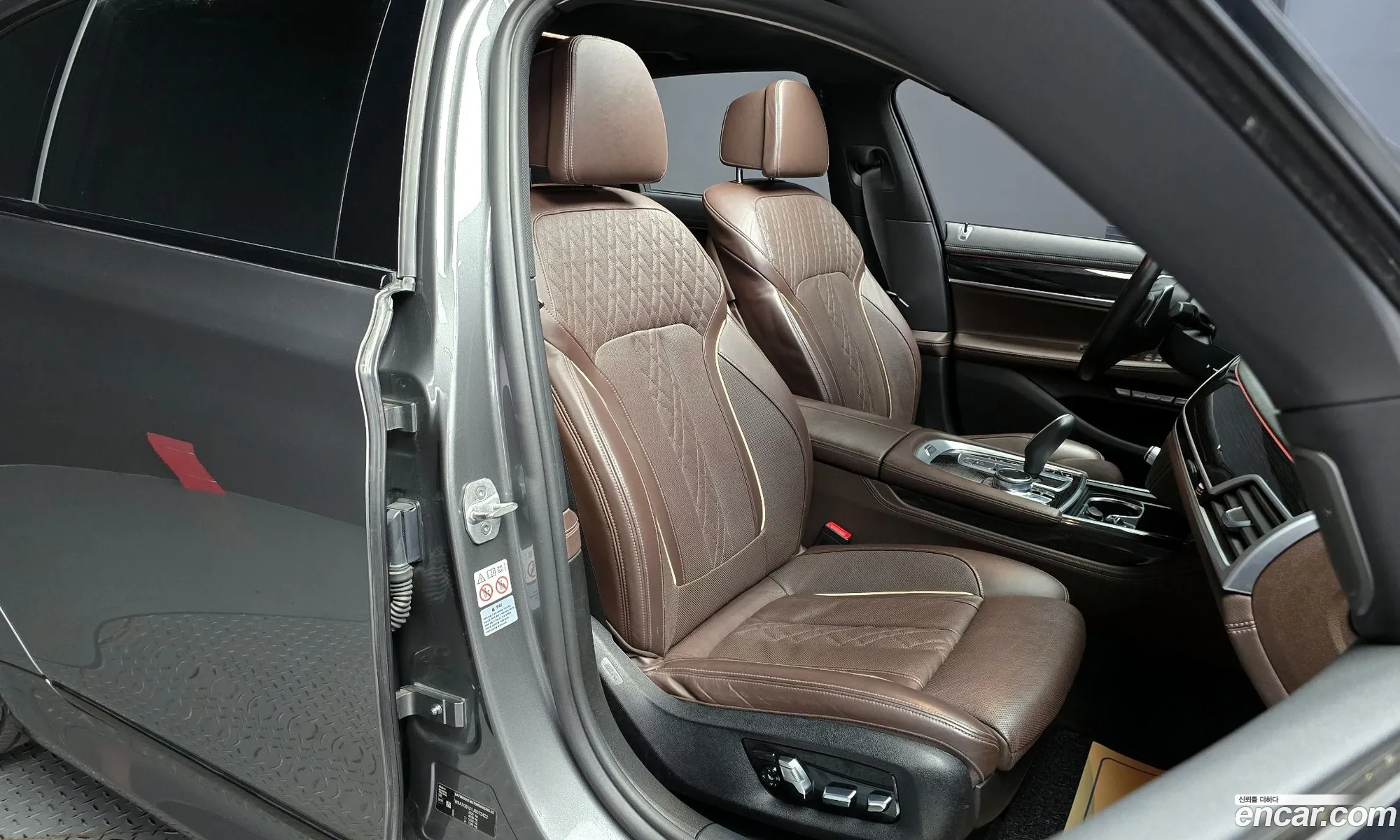 Korex Auto Trade - фотография 13930156