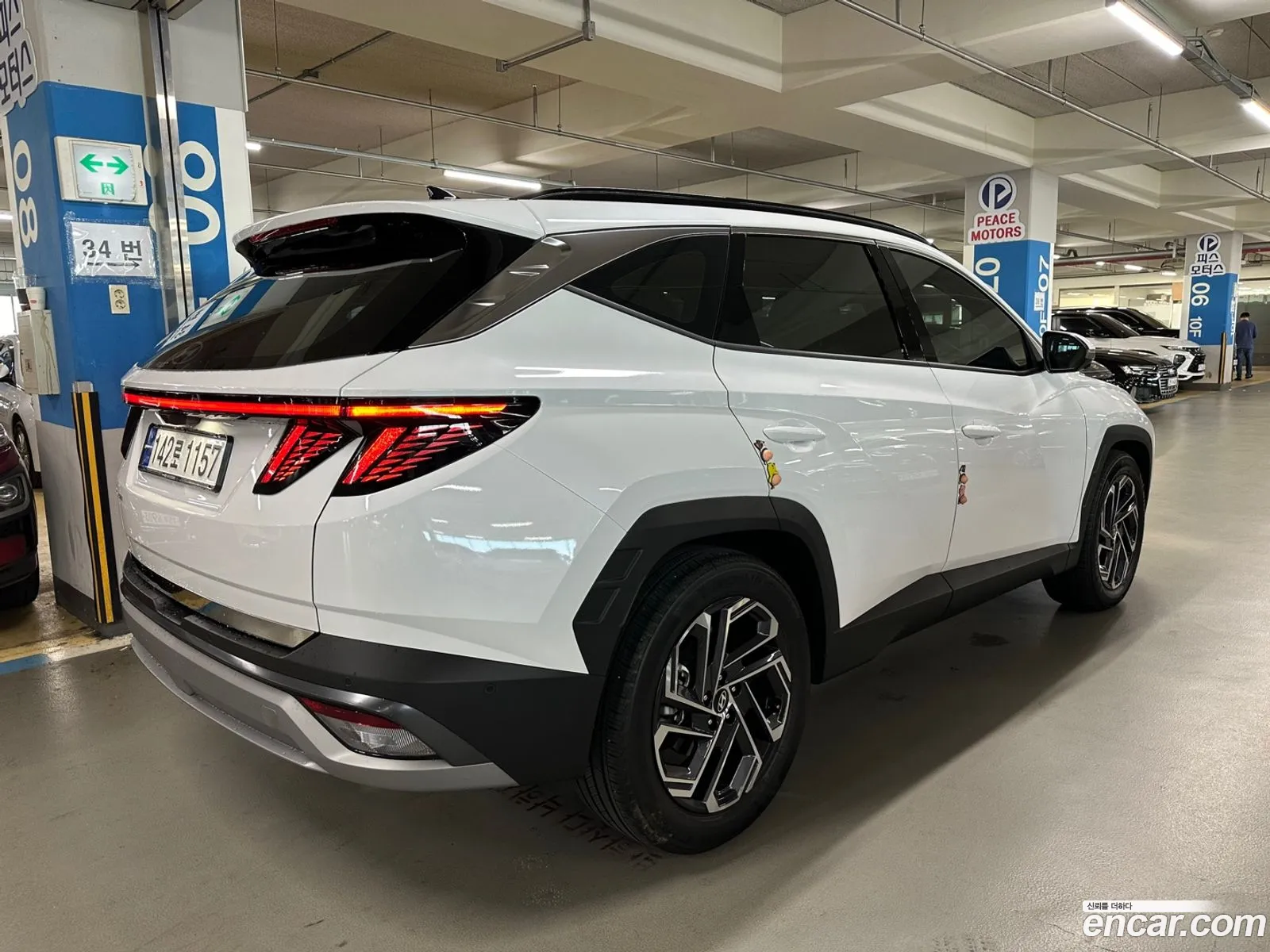 Korex Auto Trade - фотография 985201