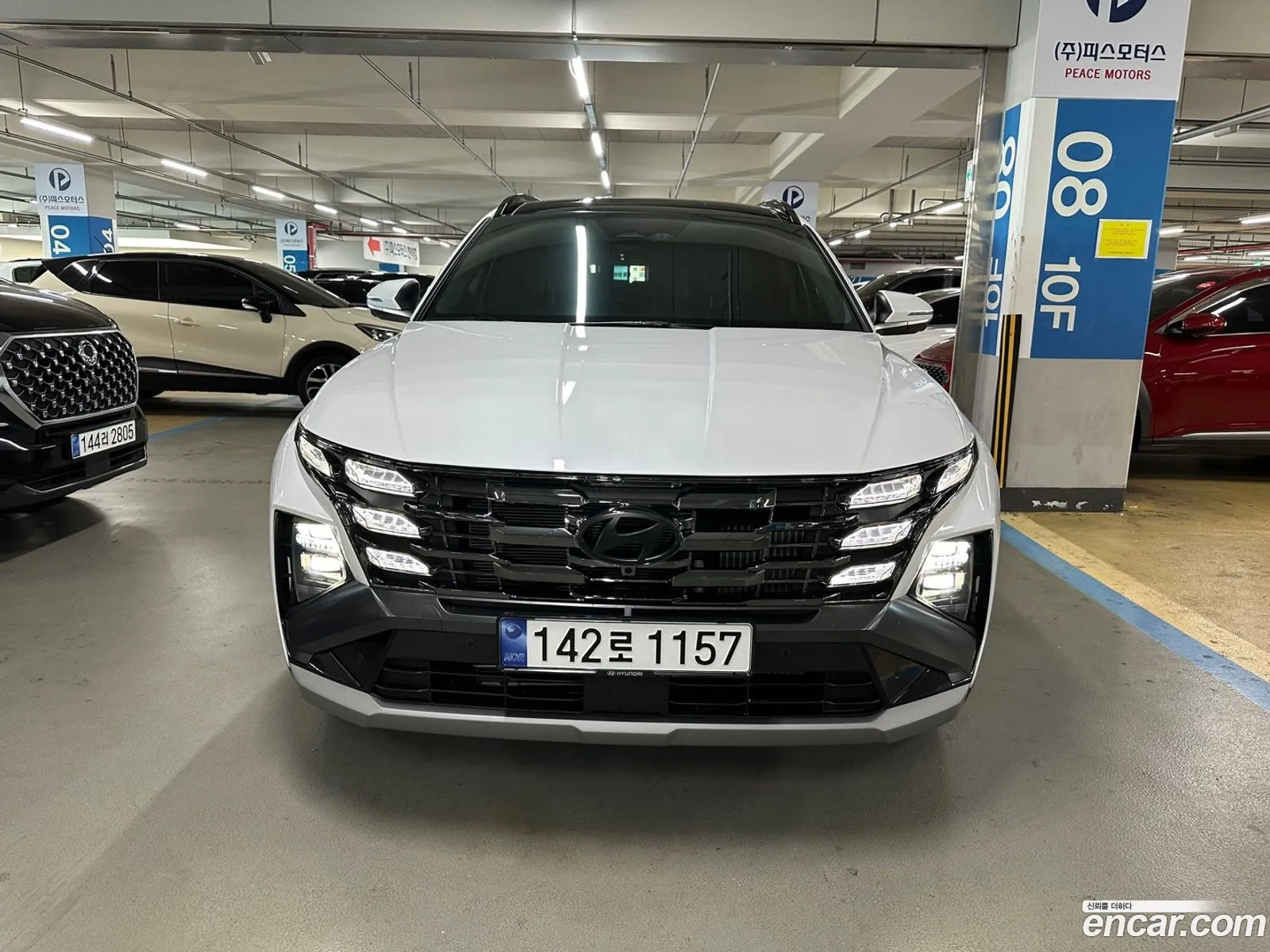 Korex Auto Trade - фотография 985202