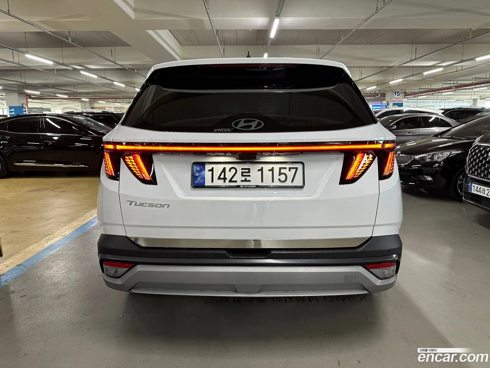 Korex Auto Trade - фотография 985203