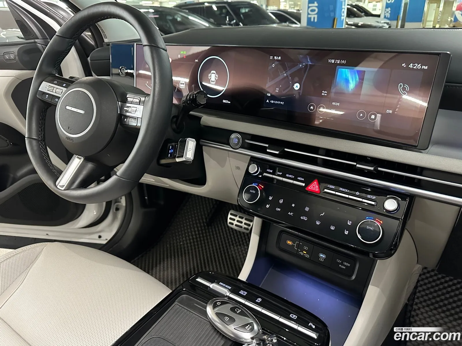Korex Auto Trade - фотография 985208