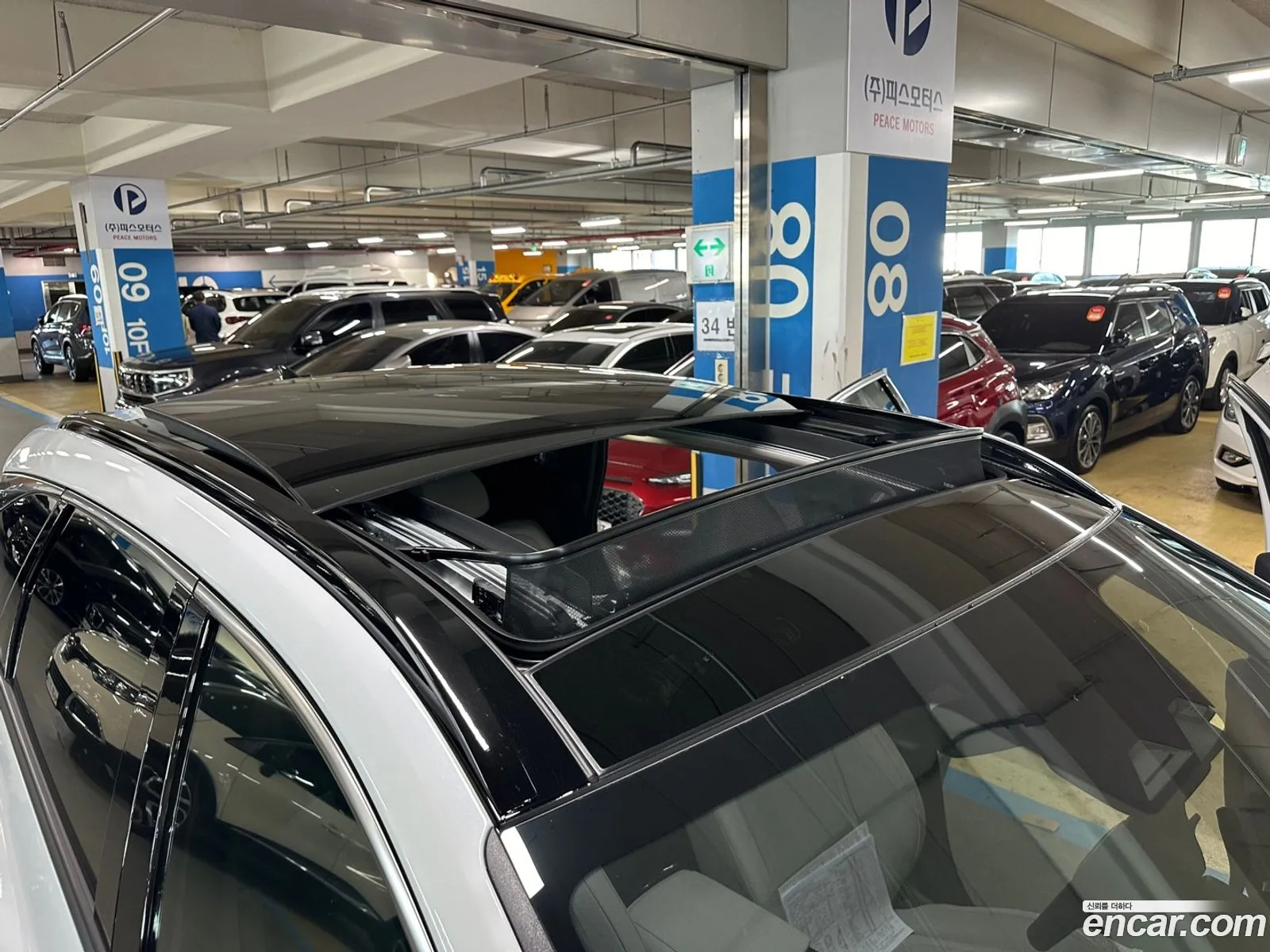 Korex Auto Trade - фотография 985214