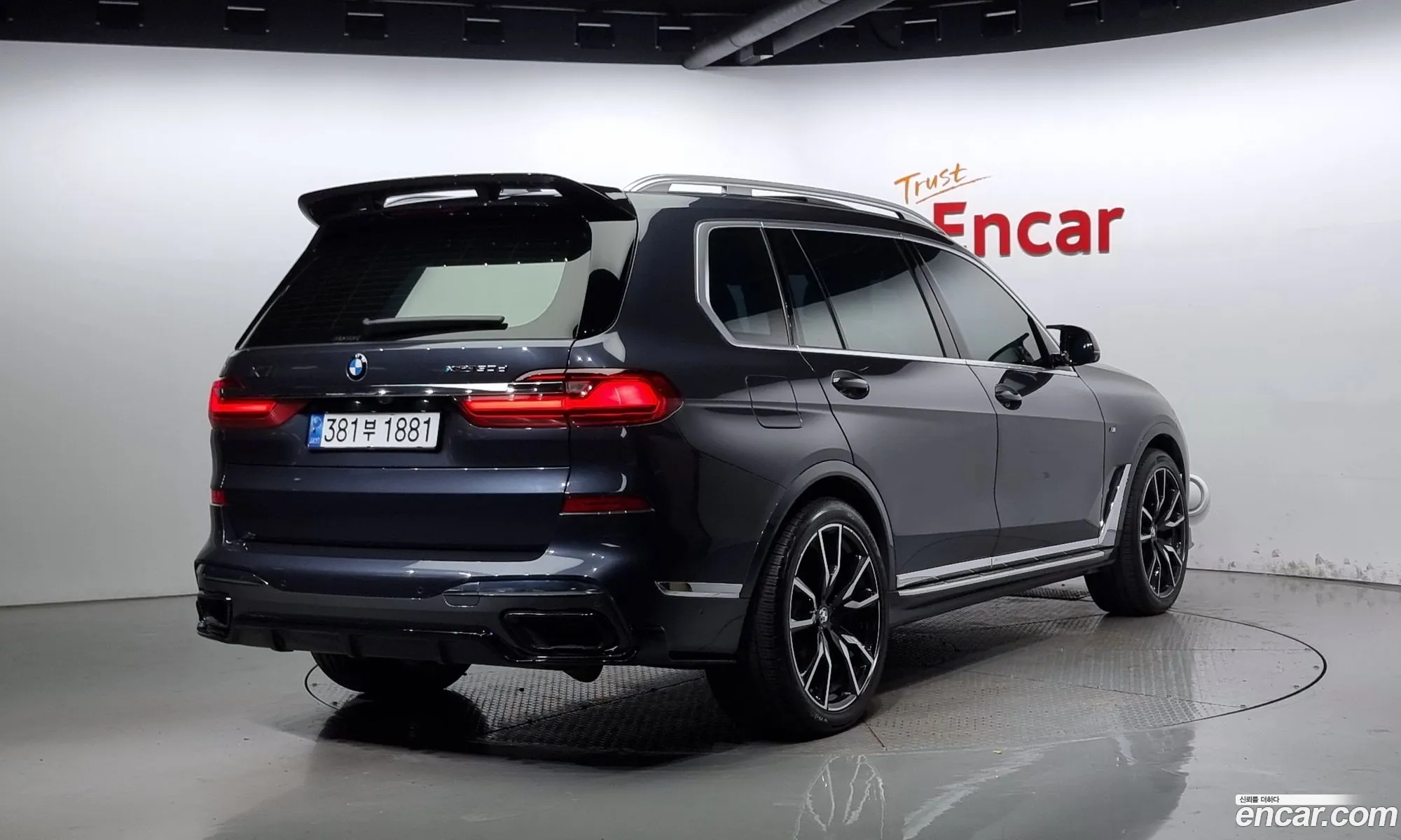 BMW X7 G07 ​​xDrive 30D M Sports 6-Seater - фотография 13684151