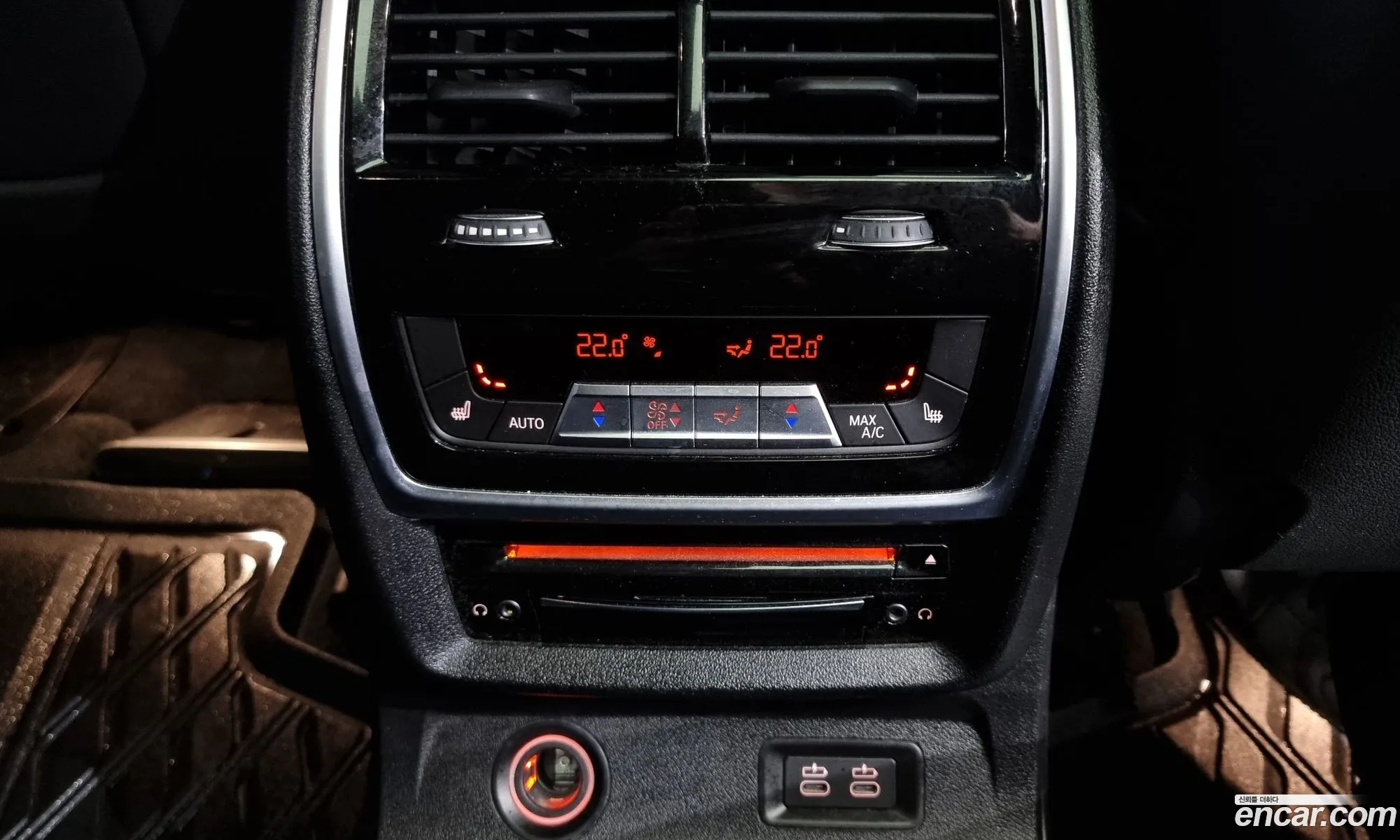 Korex Auto Trade - фотография 13820990
