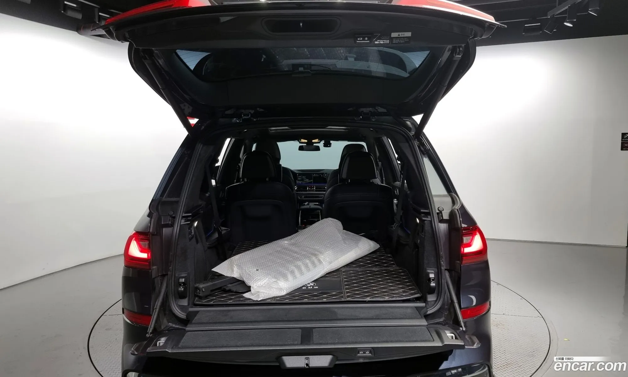 Korex Auto Trade - фотография 13820991