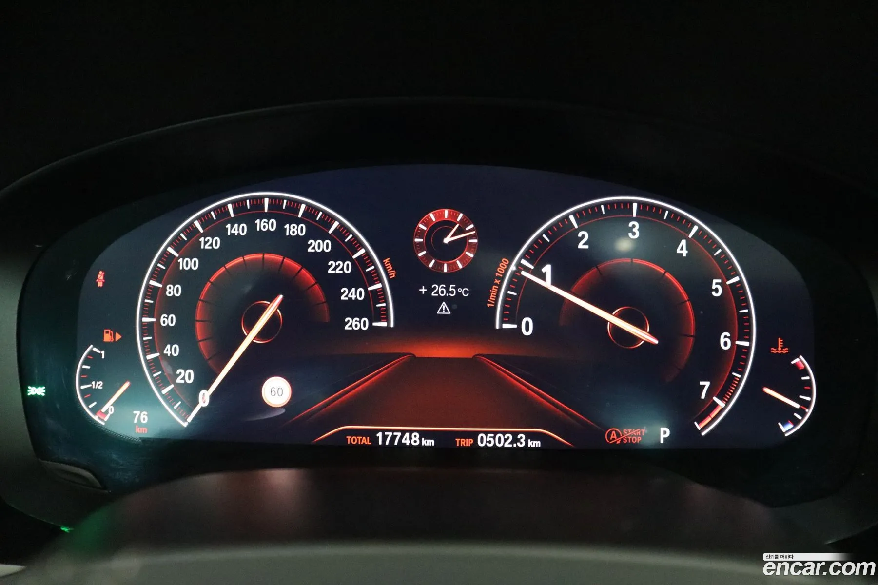 Korex Auto Trade - фотография 13700725