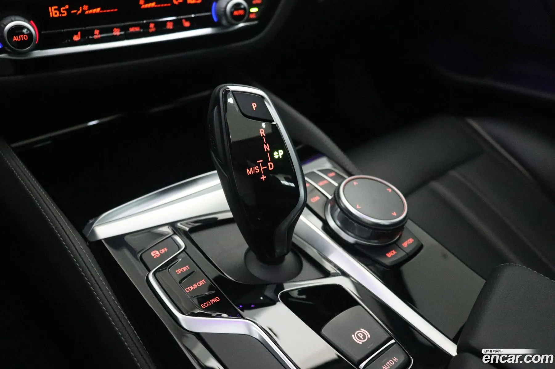 Korex Auto Trade - фотография 13700726