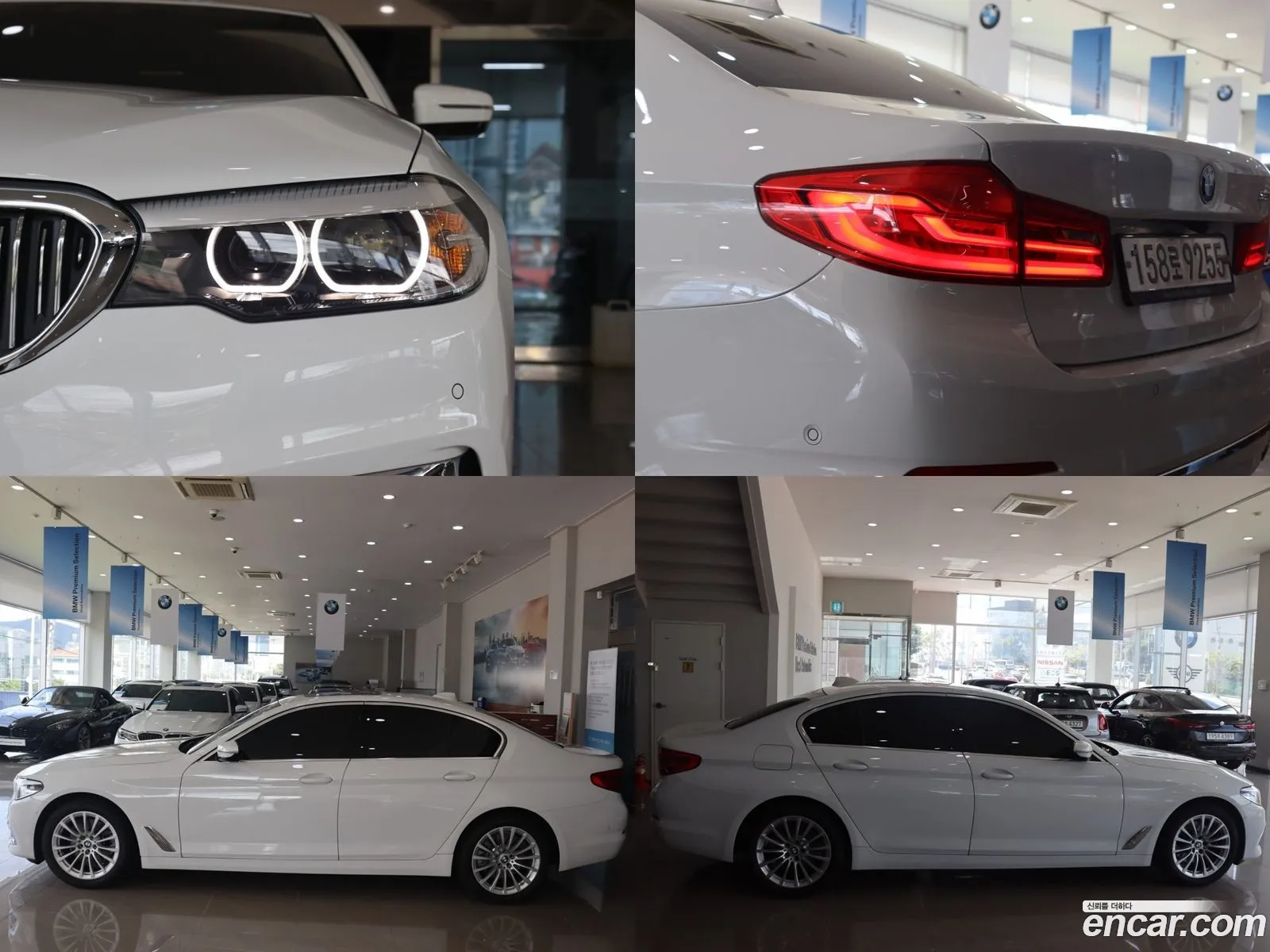 Korex Auto Trade - фотография 13700729