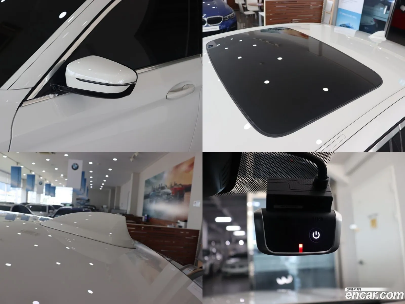 Korex Auto Trade - фотография 13700730