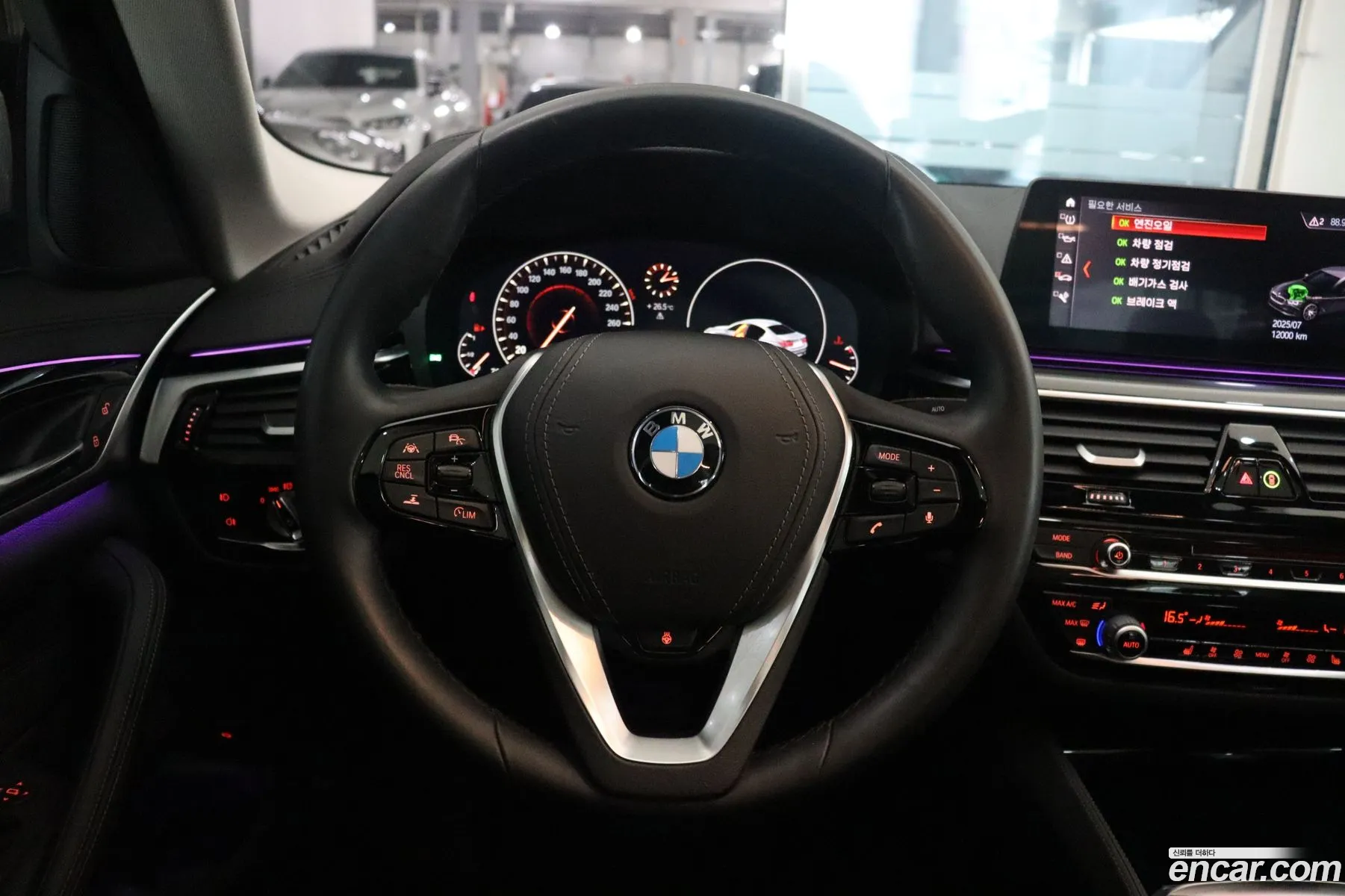 Korex Auto Trade - фотография 13700732