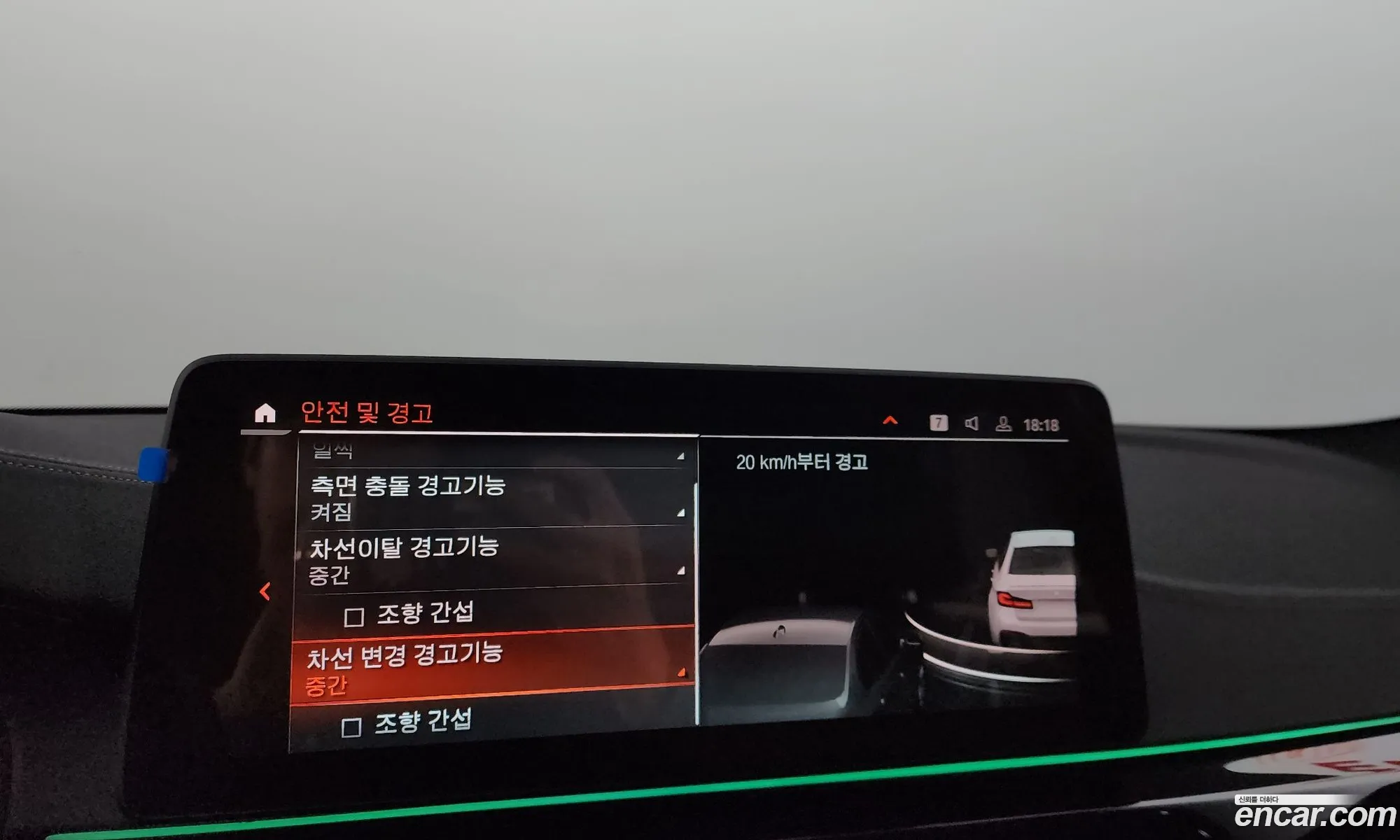 Korex Auto Trade - фотография 13664875