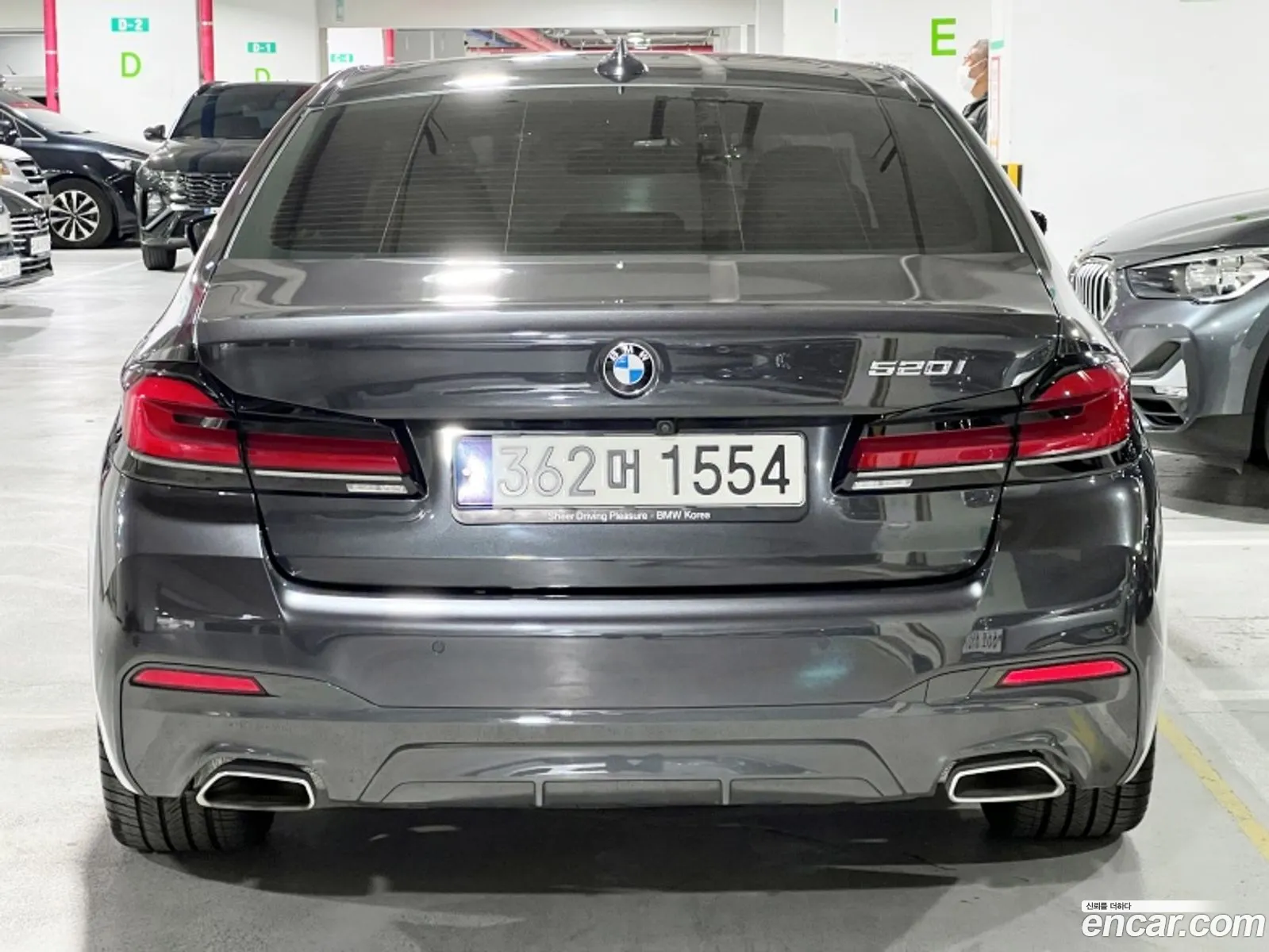 BMW 5 Series G30 520I M Sports - фотография 13667658