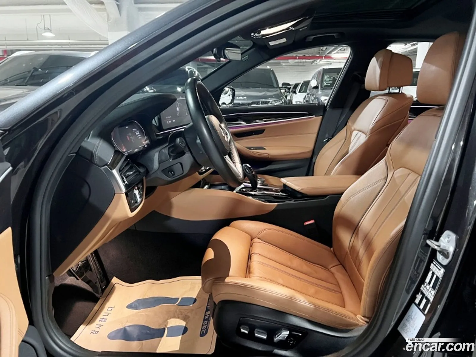 Korex Auto Trade - фотография 13645939