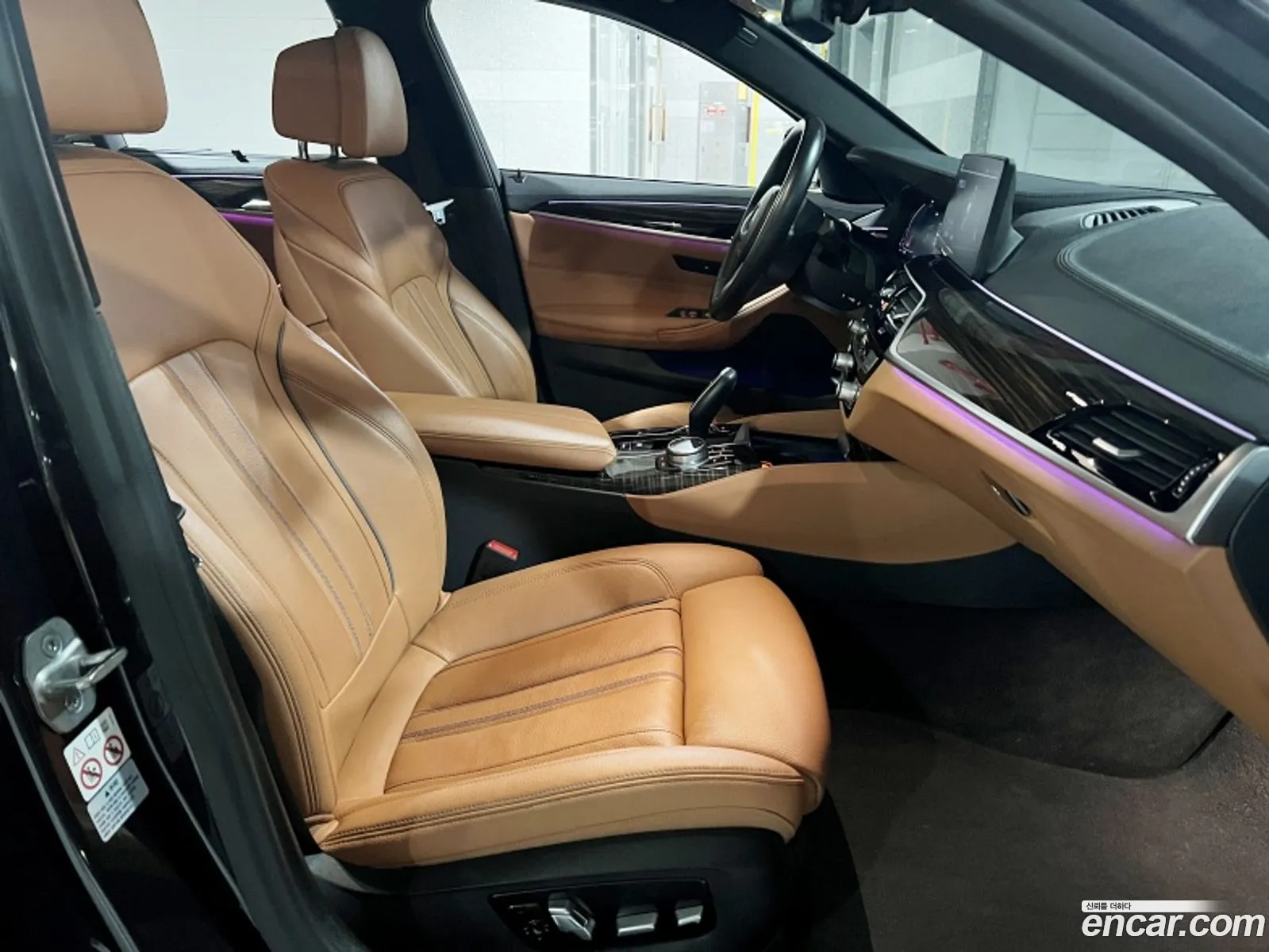 Korex Auto Trade - фотография 13645948
