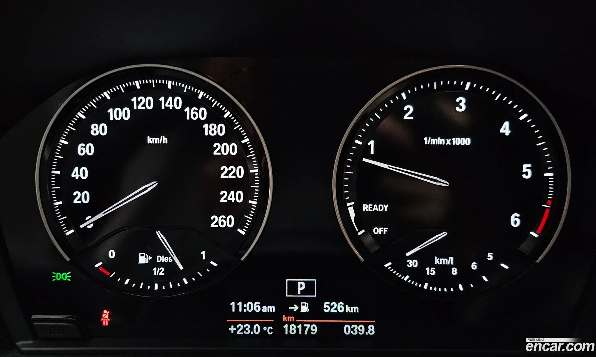 Korex Auto Trade - фотография 13811527