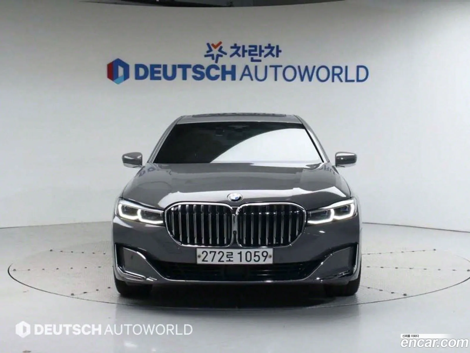 BMW 7 Series G11 740Ld xDrive Design Pure Excellence - фотография 13647151