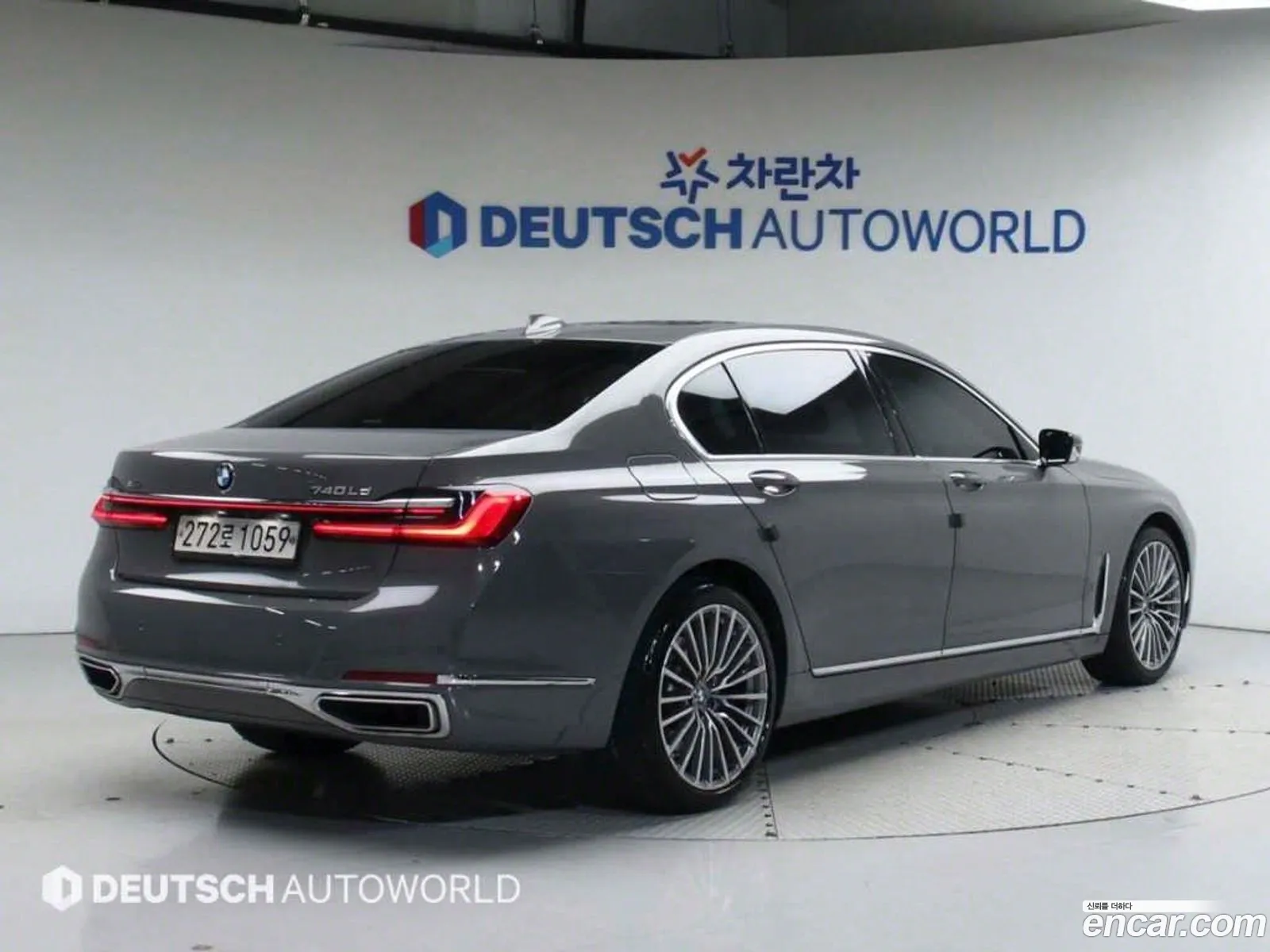 BMW 7 Series G11 740Ld xDrive Design Pure Excellence - фотография 13647152