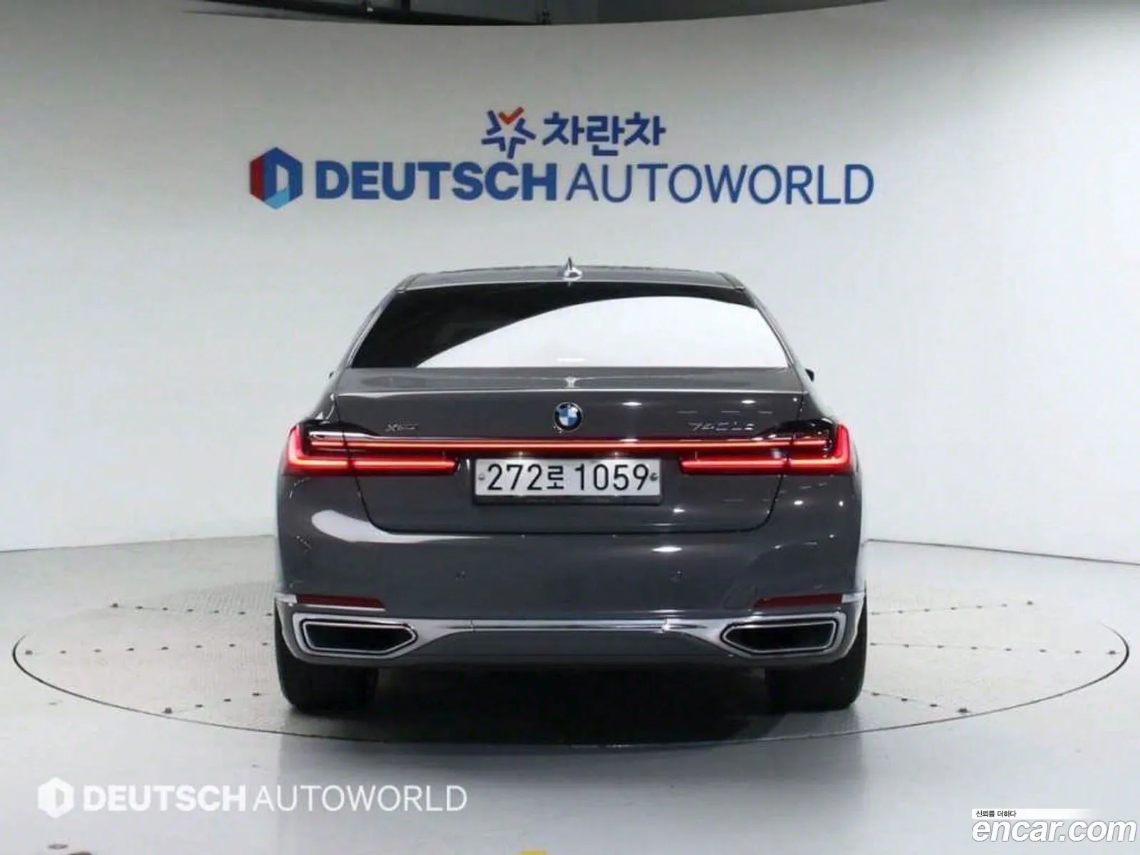 BMW 7 Series G11 740Ld xDrive Design Pure Excellence - фотография 13647153