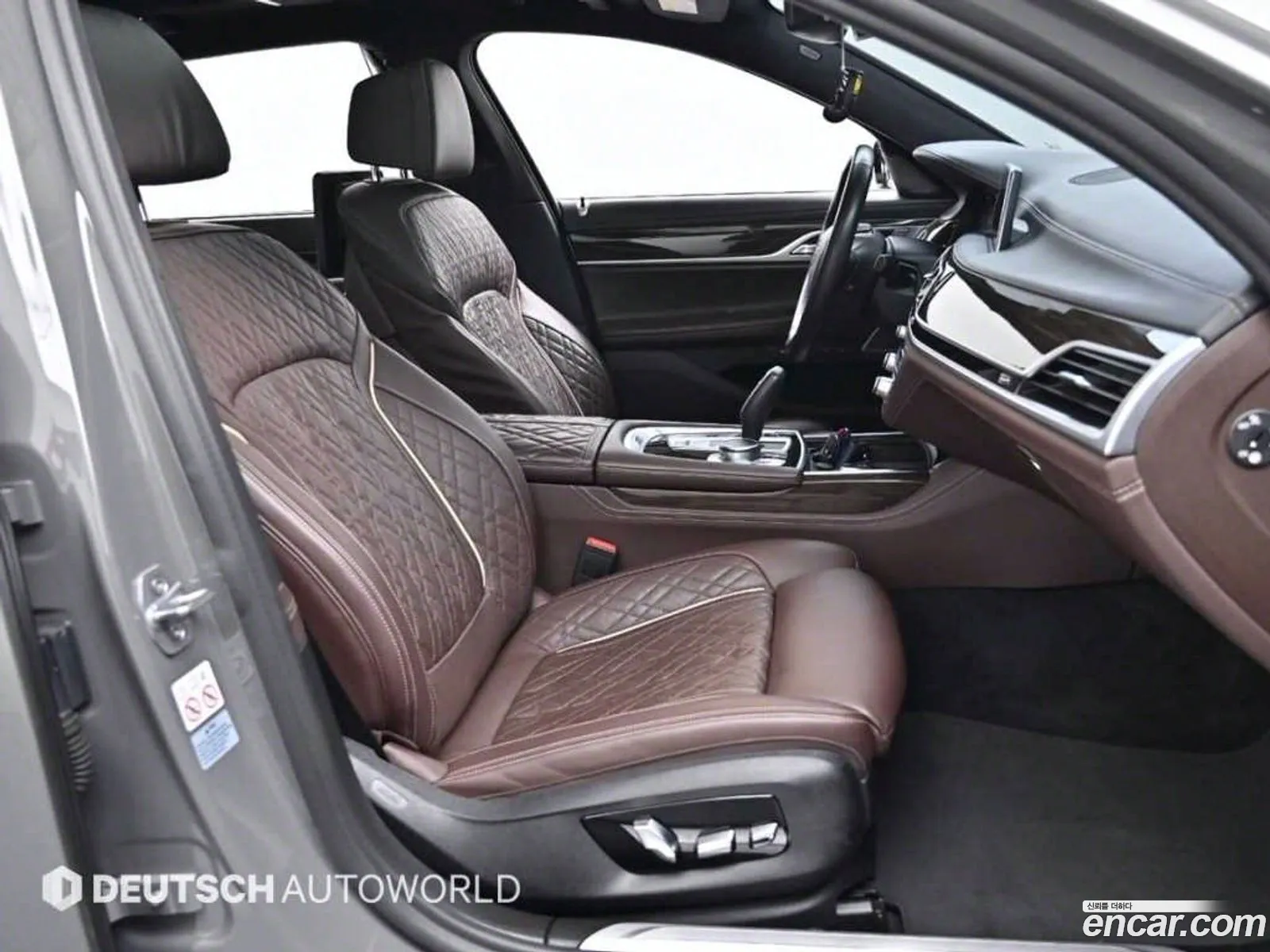 Korex Auto Trade - фотография 14143096