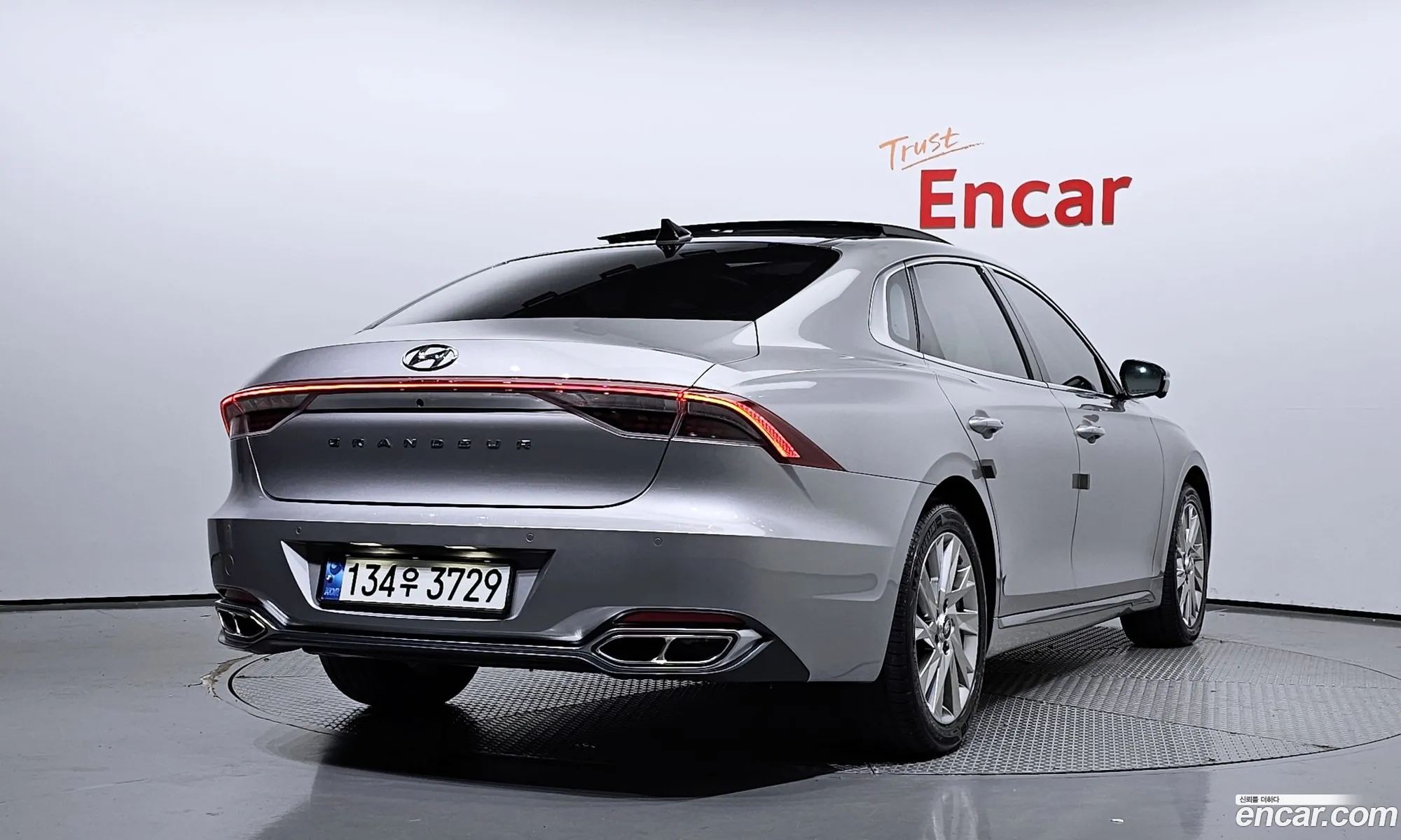 Korex Auto Trade - фотография 11902653
