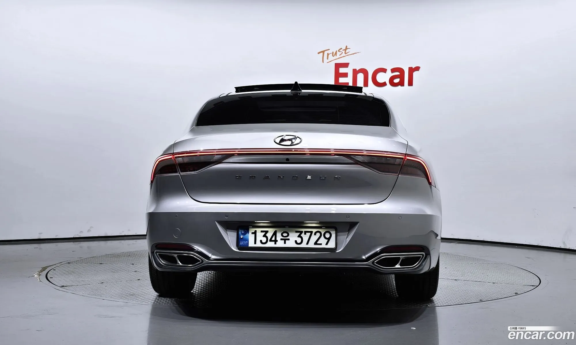 Korex Auto Trade - фотография 11902655