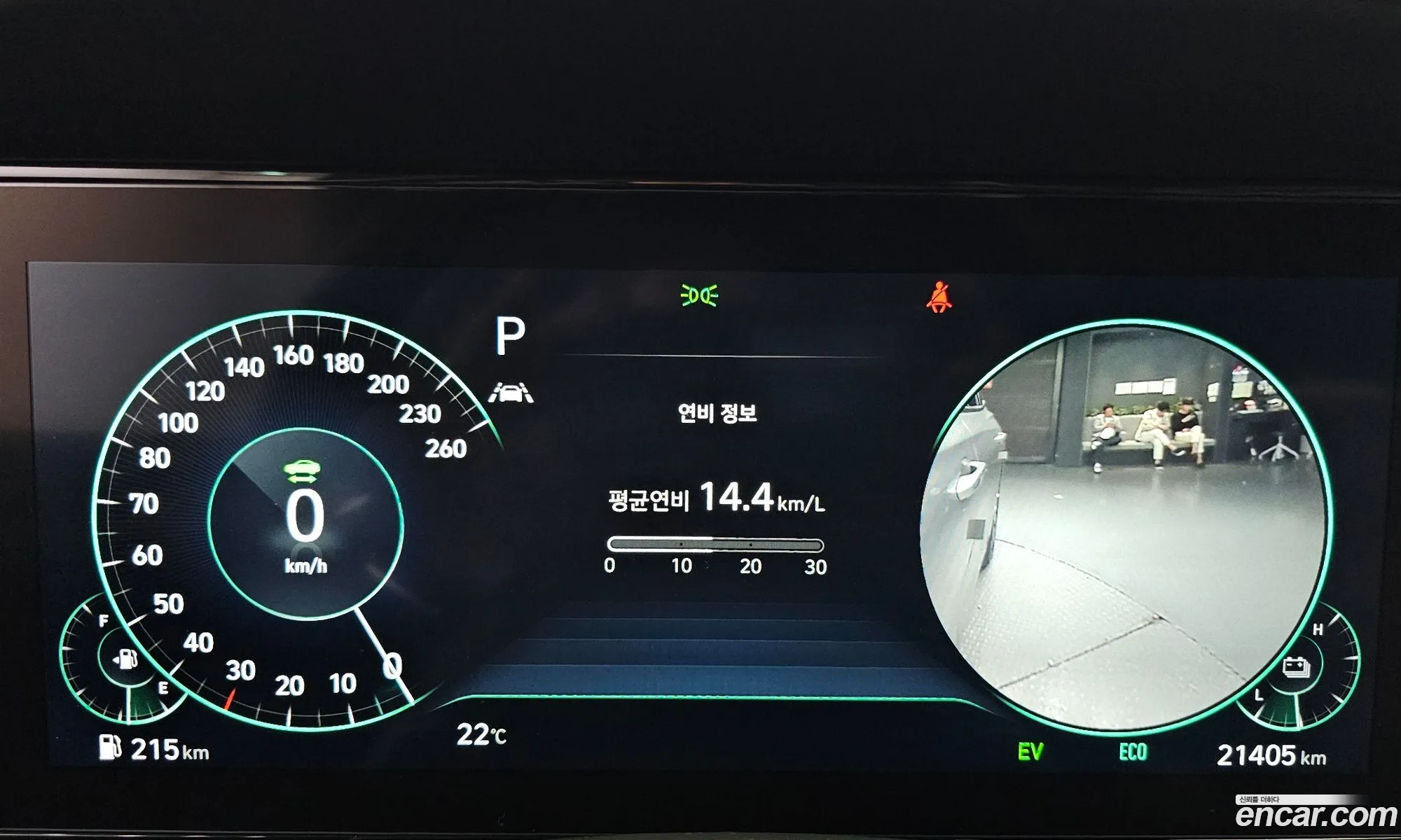 Korex Auto Trade - фотография 11902659