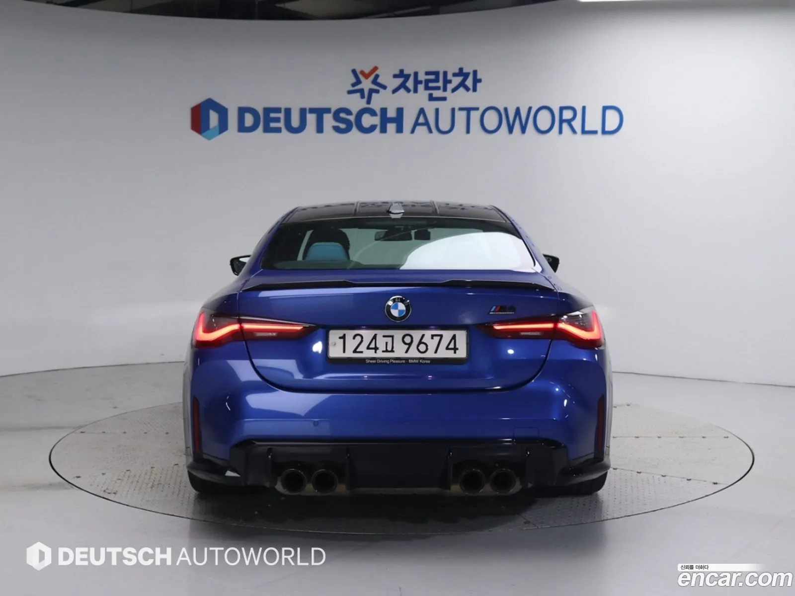 BMW M4 G82 M4 Competition M xDrive - фотография 13632894