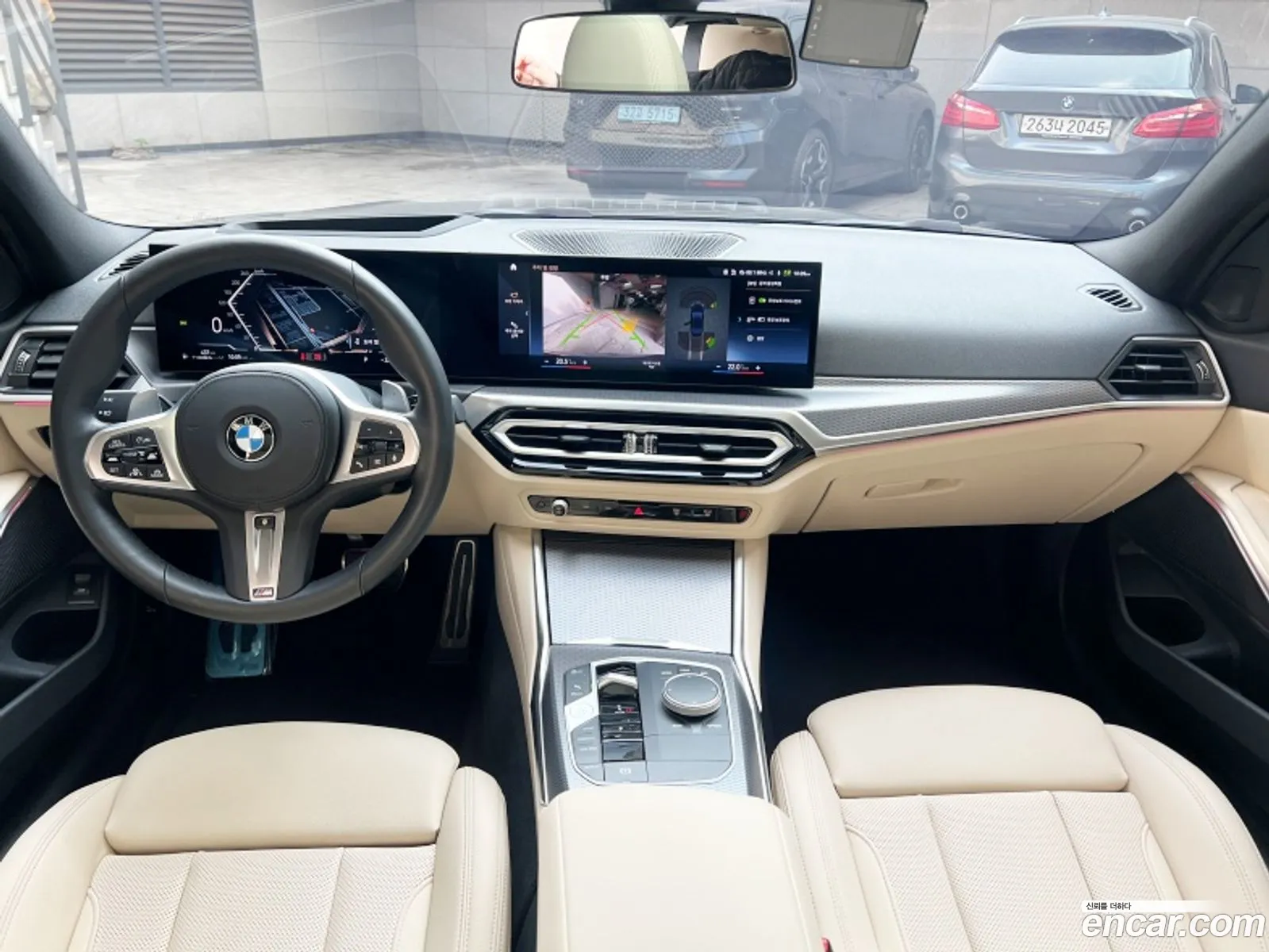 Korex Auto Trade - фотография 13692947