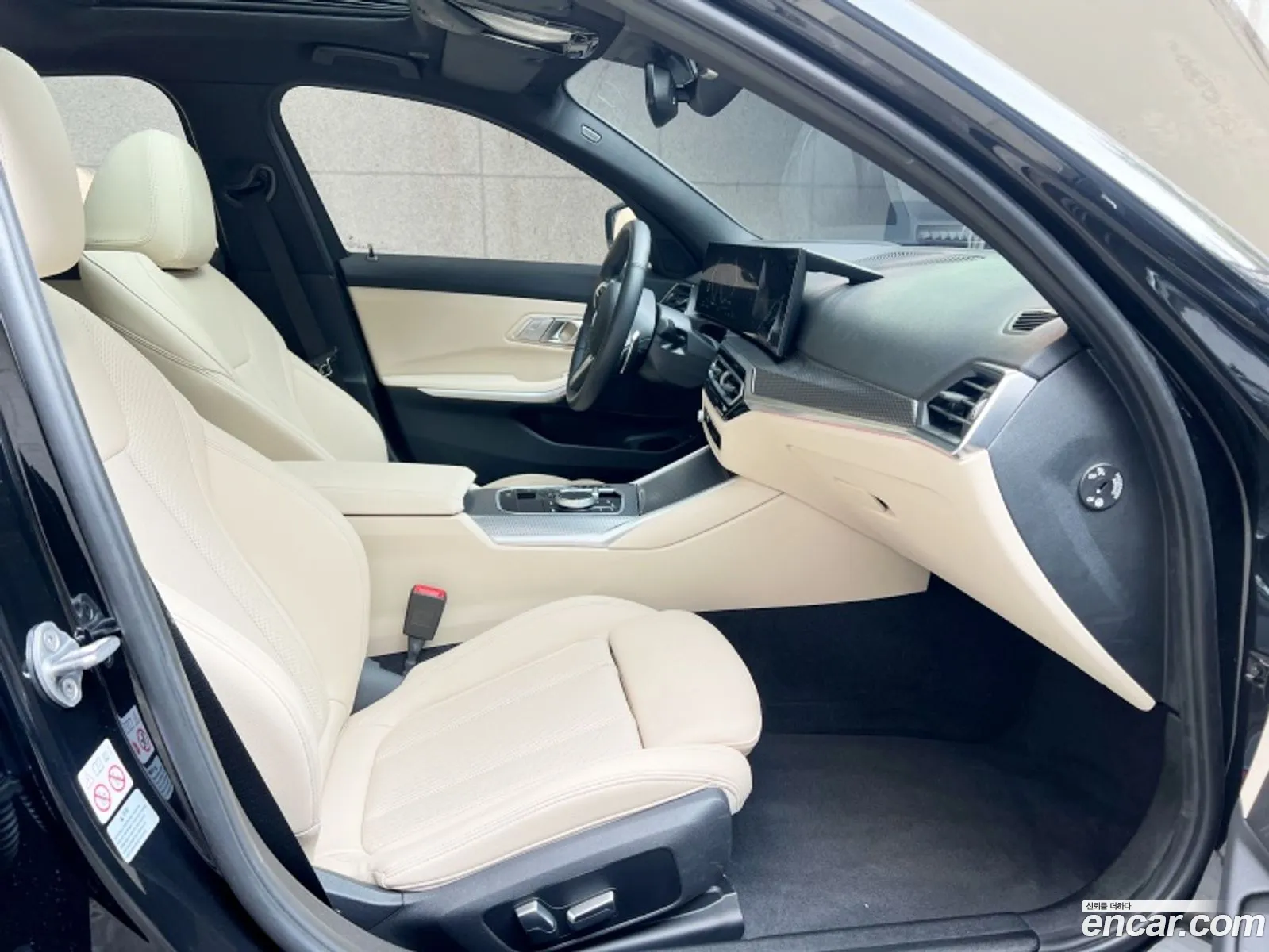 Korex Auto Trade - фотография 13692953