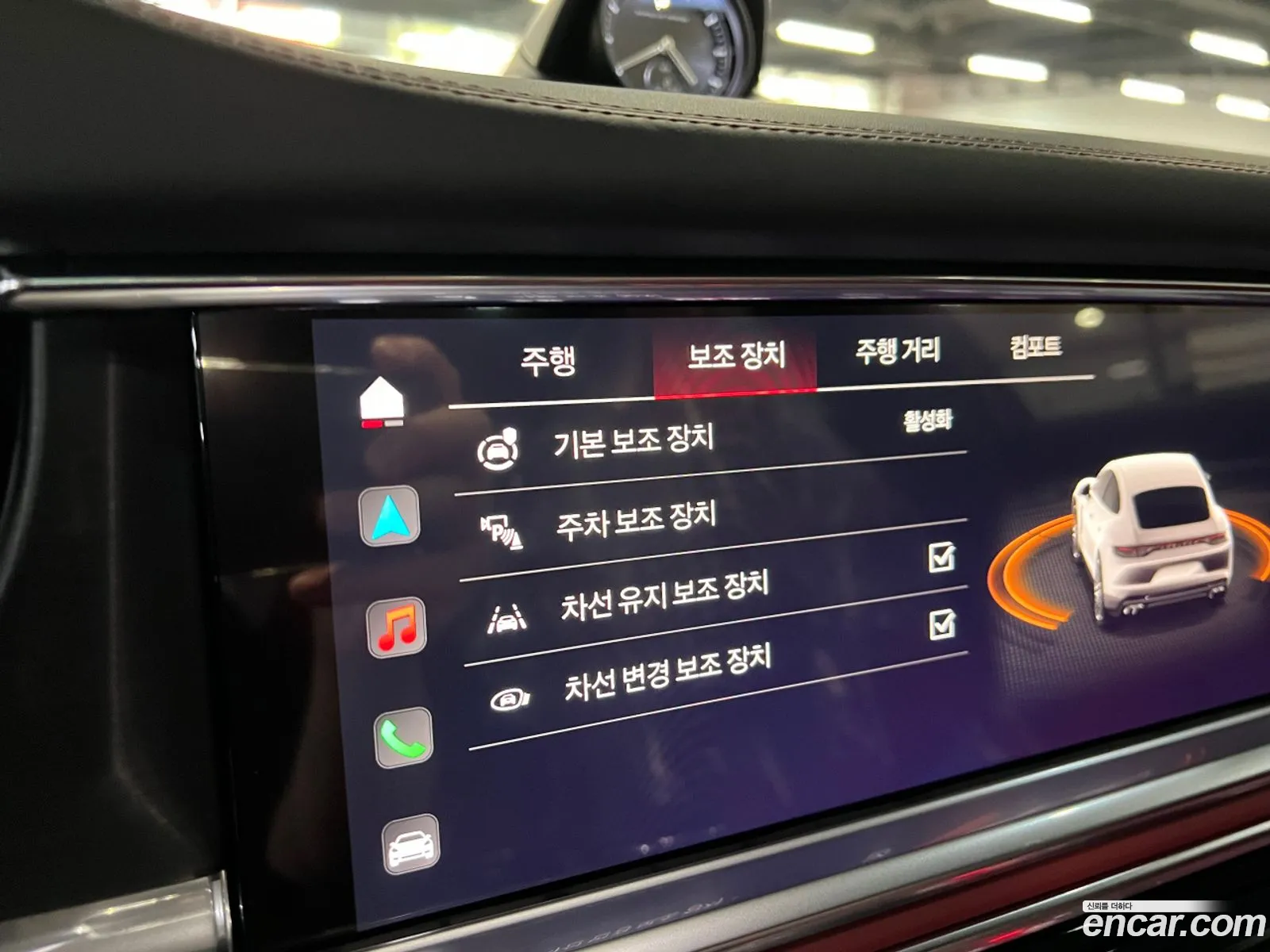 Korex Auto Trade - фотография 8175916