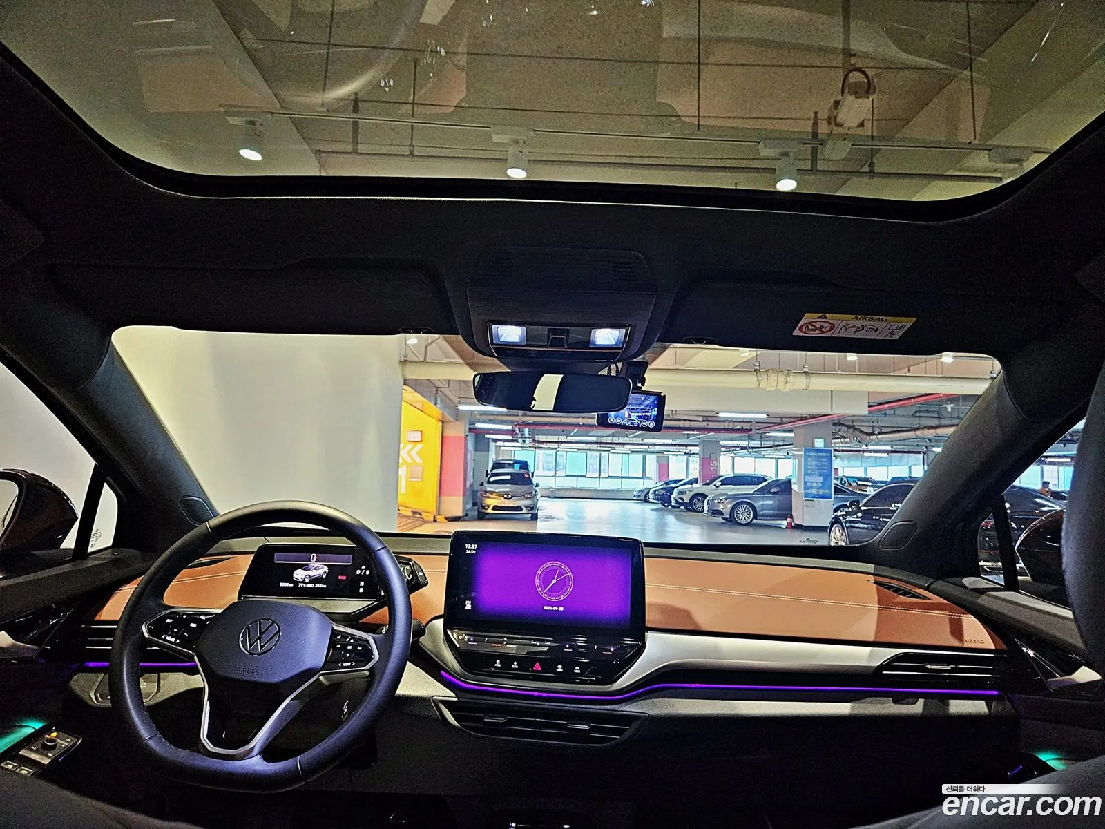 Korex Auto Trade - фотография 12412413