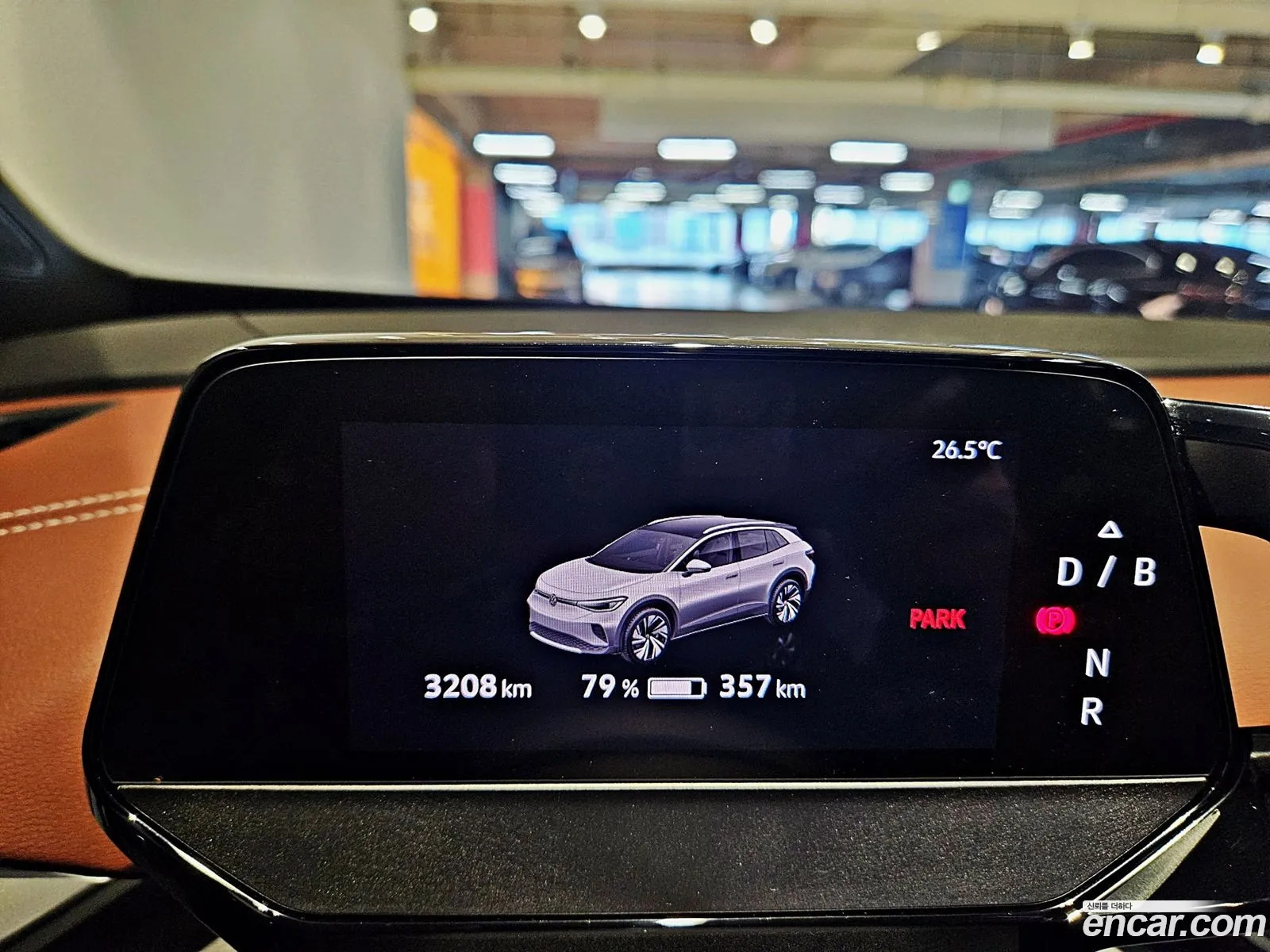 Korex Auto Trade - фотография 12412414