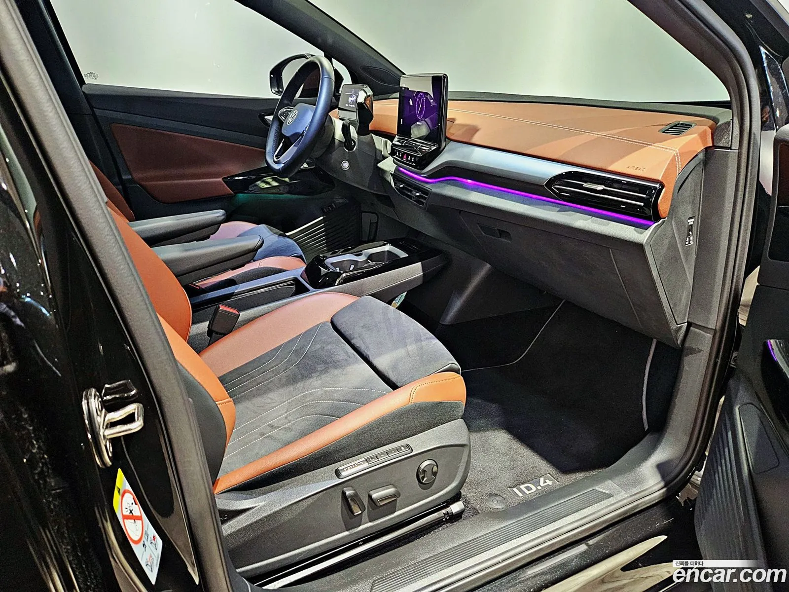 Korex Auto Trade - фотография 12412415