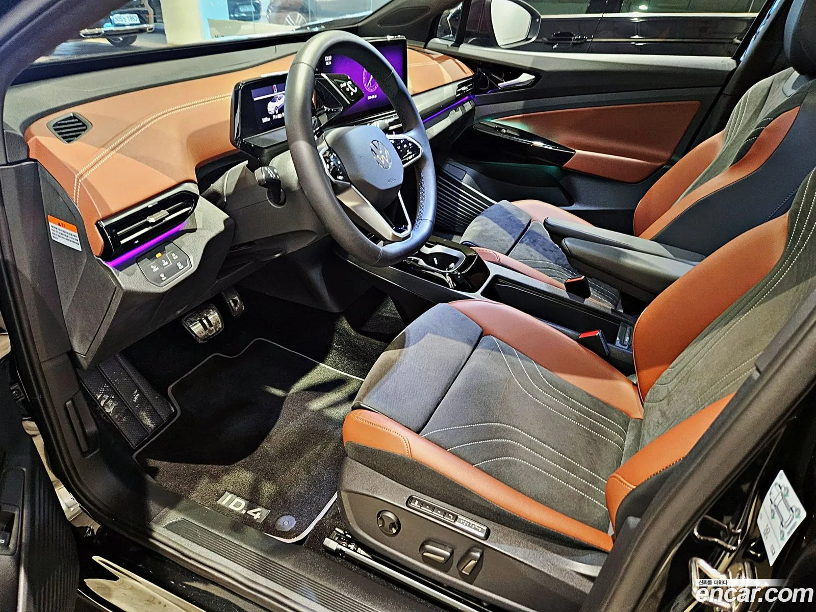 Korex Auto Trade - фотография 12412416
