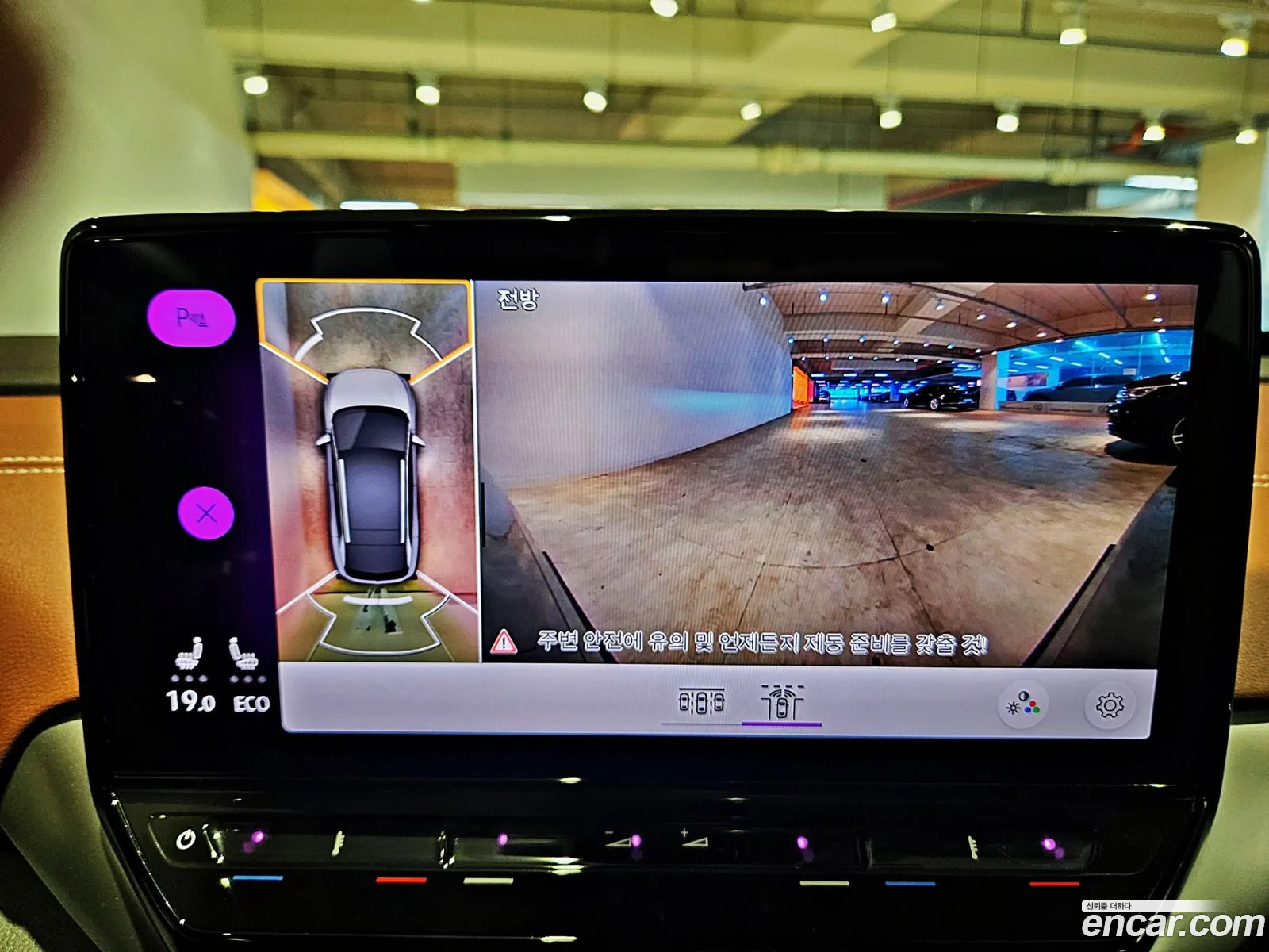 Korex Auto Trade - фотография 12412418