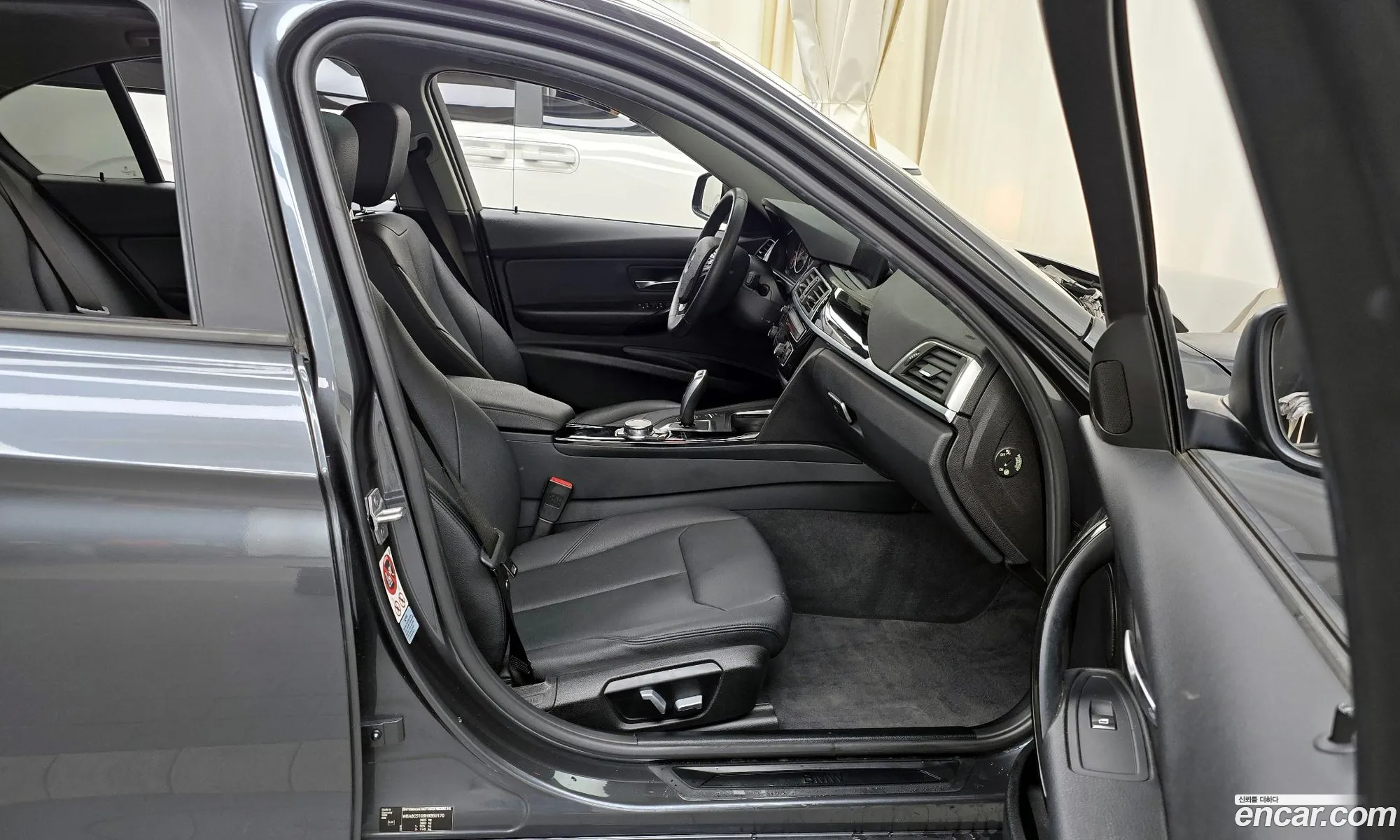 Korex Auto Trade - фотография 14158821