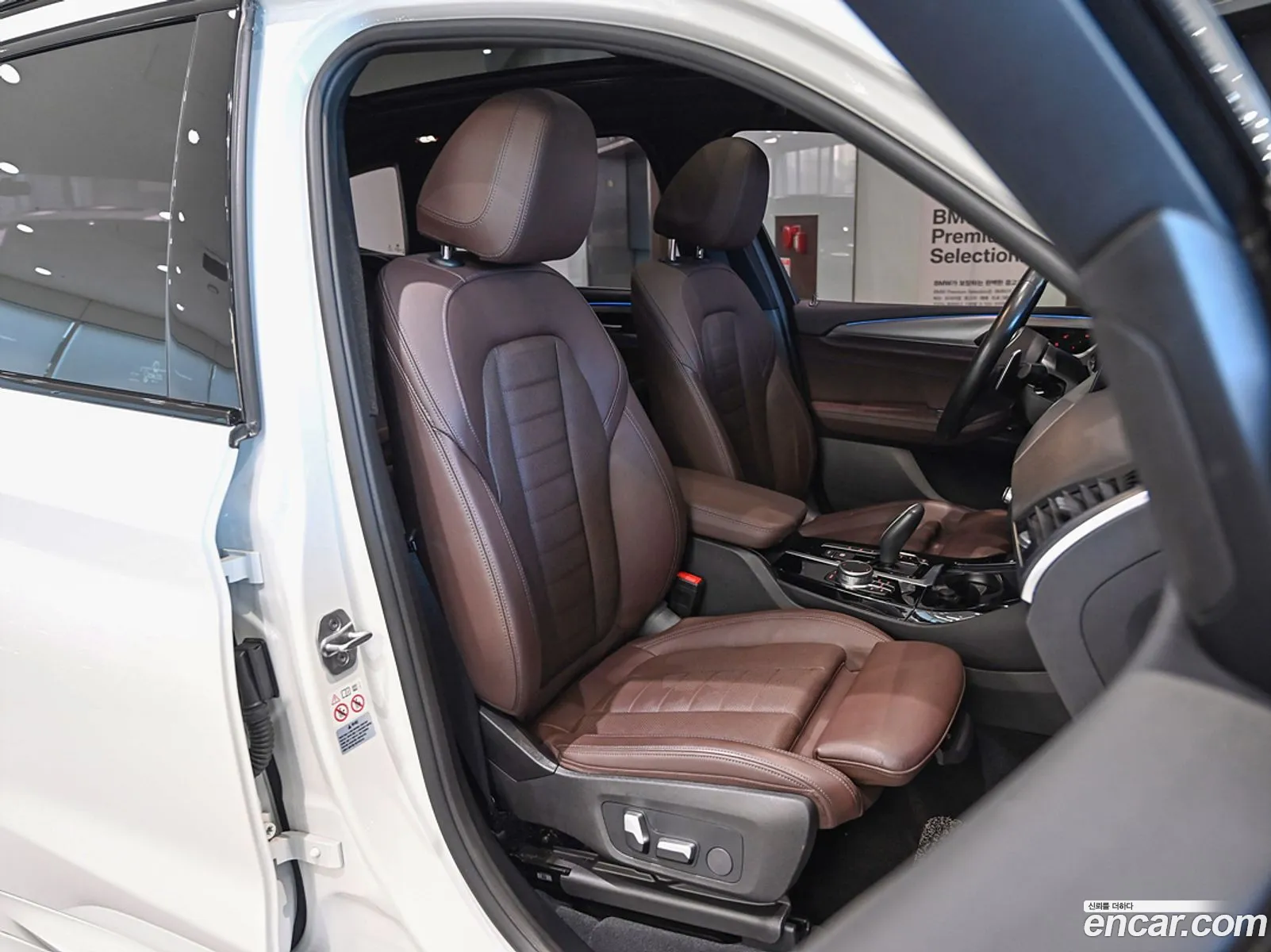 Korex Auto Trade - фотография 13663226