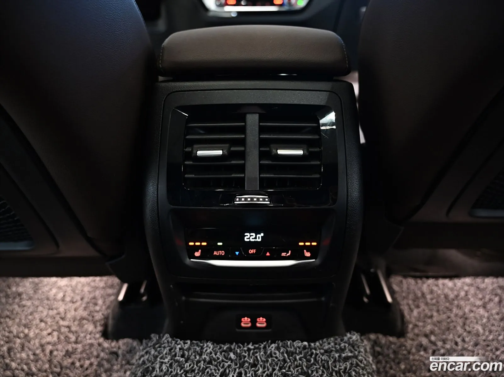 Korex Auto Trade - фотография 13663228