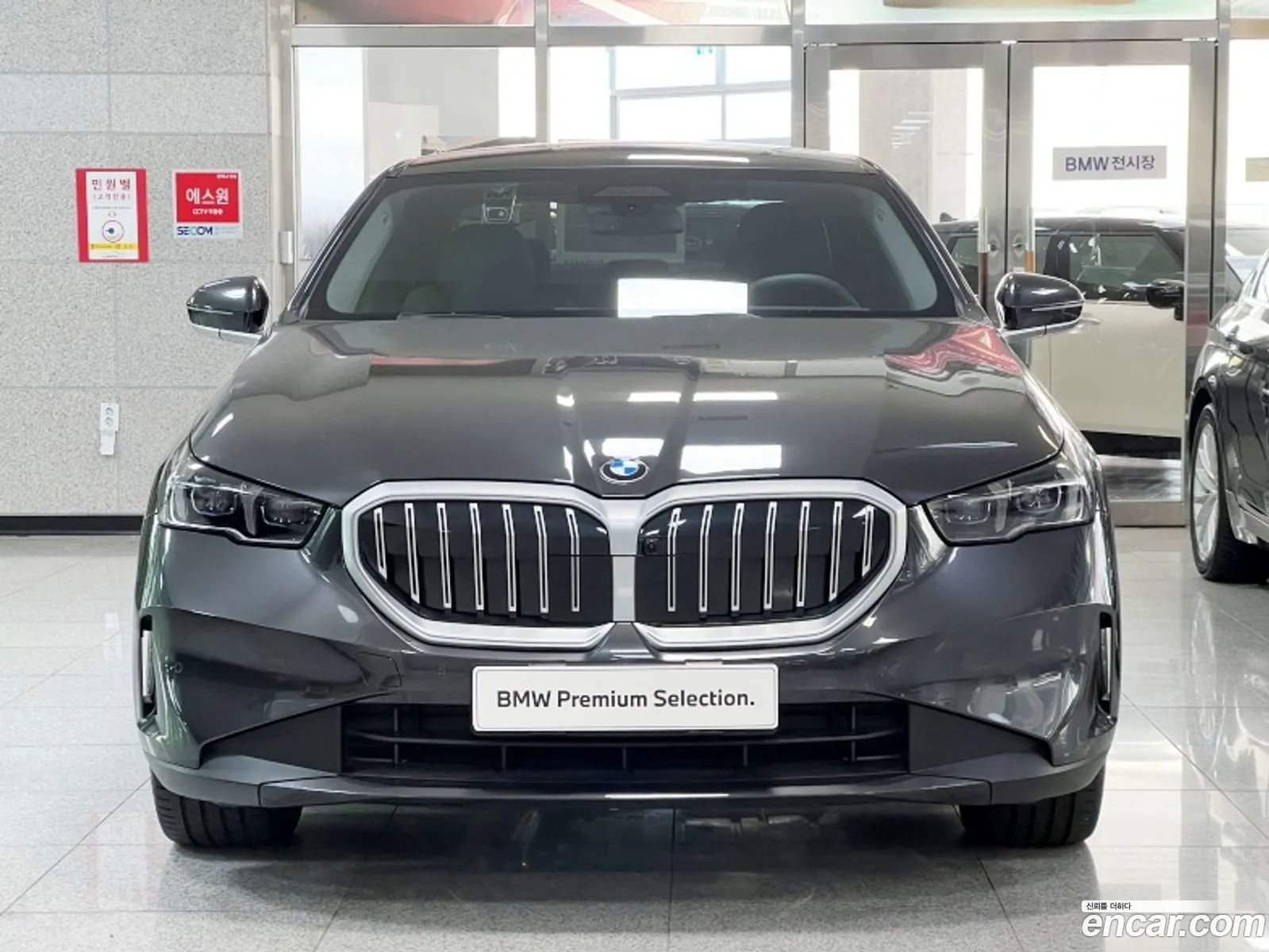 BMW 5 Series G60 530I xDrive - фотография 13632944