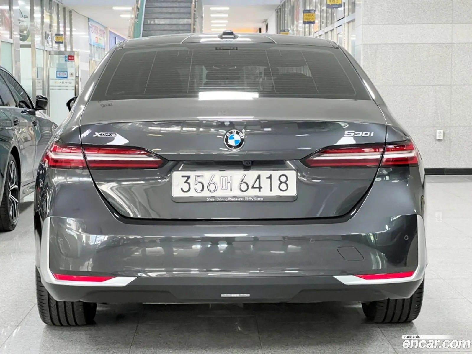 BMW 5 Series G60 530I xDrive - фотография 13632945