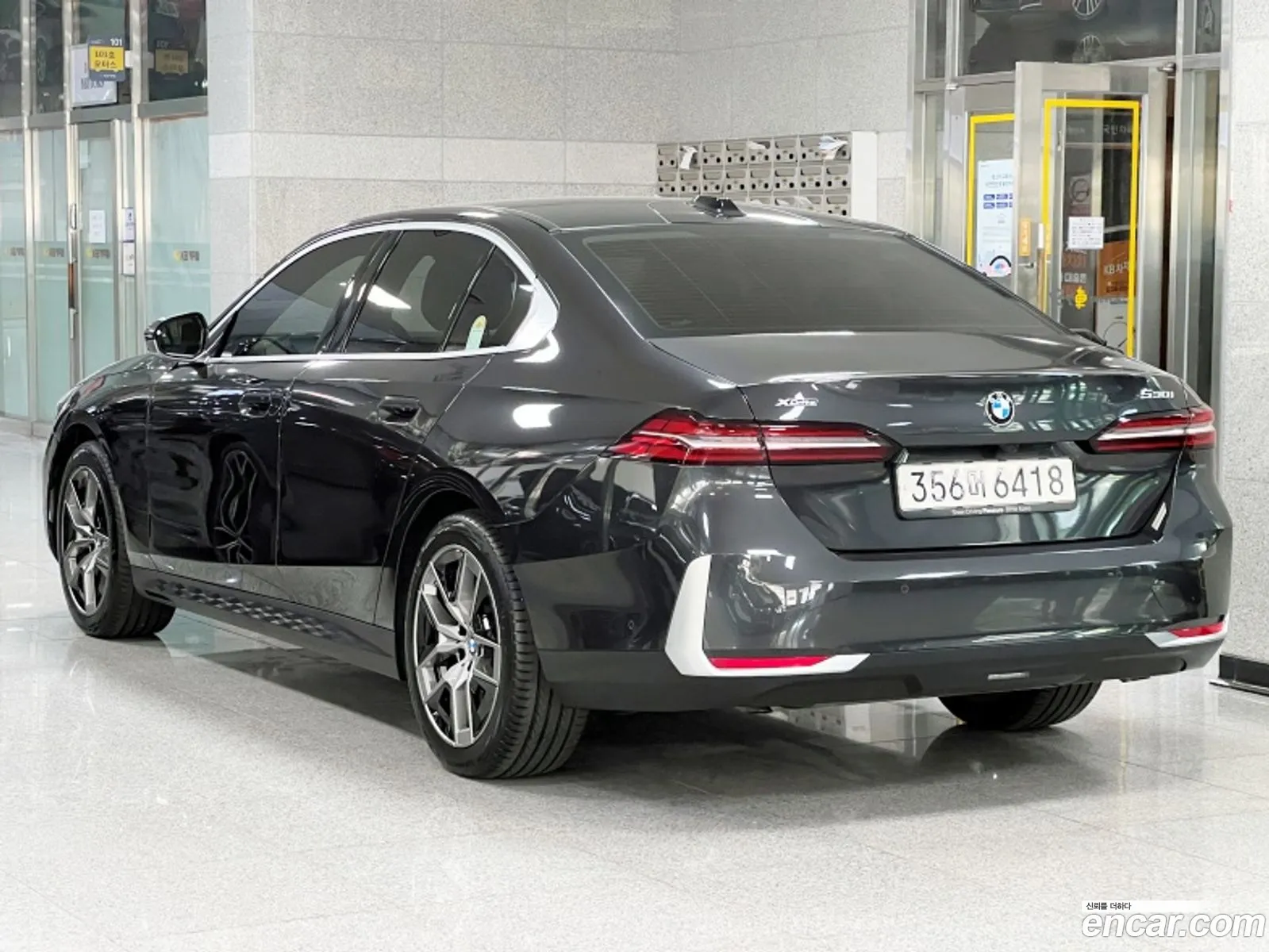 BMW 5 Series G60 530I xDrive - фотография 13632946