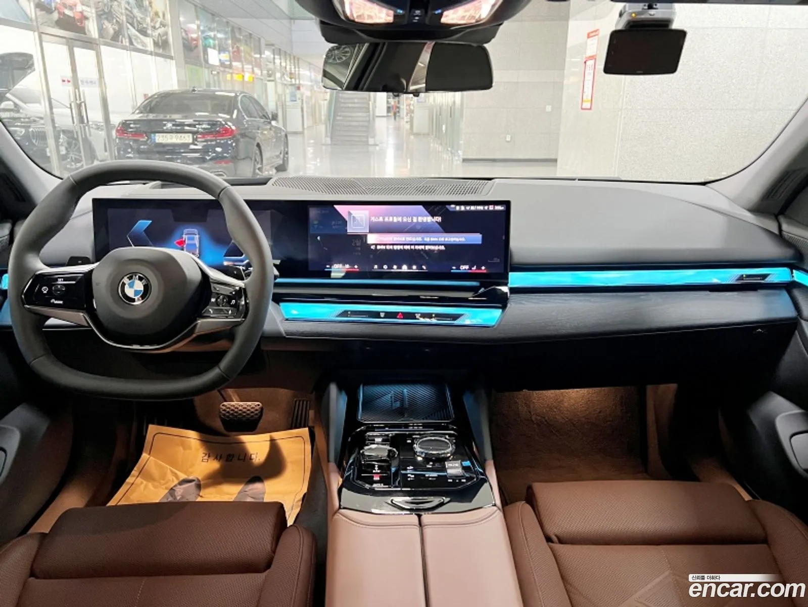 BMW 5 Series G60 530I xDrive - фотография 13632948