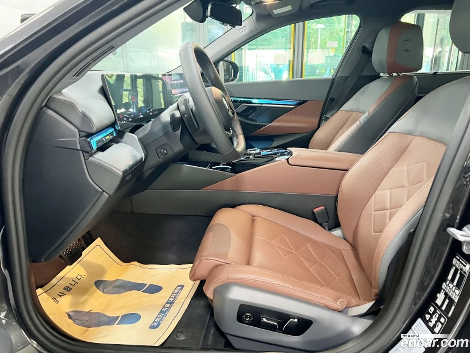 Korex Auto Trade - фотография 13698953