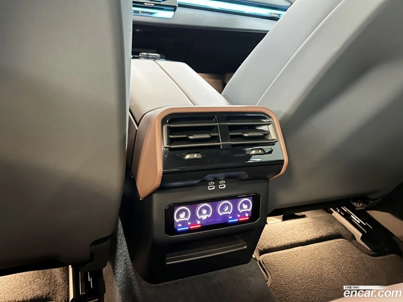 Korex Auto Trade - фотография 13698955