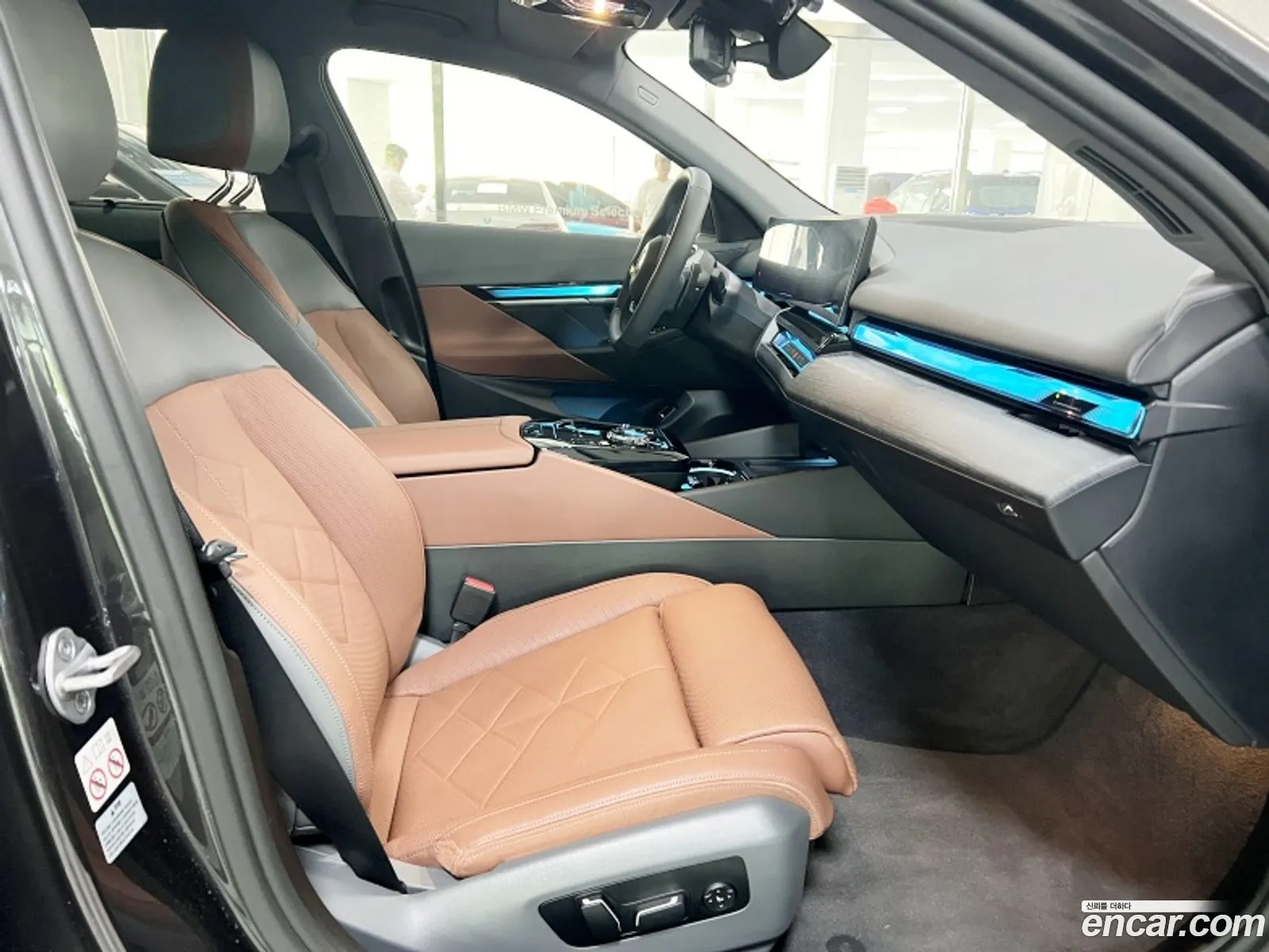 Korex Auto Trade - фотография 13698961