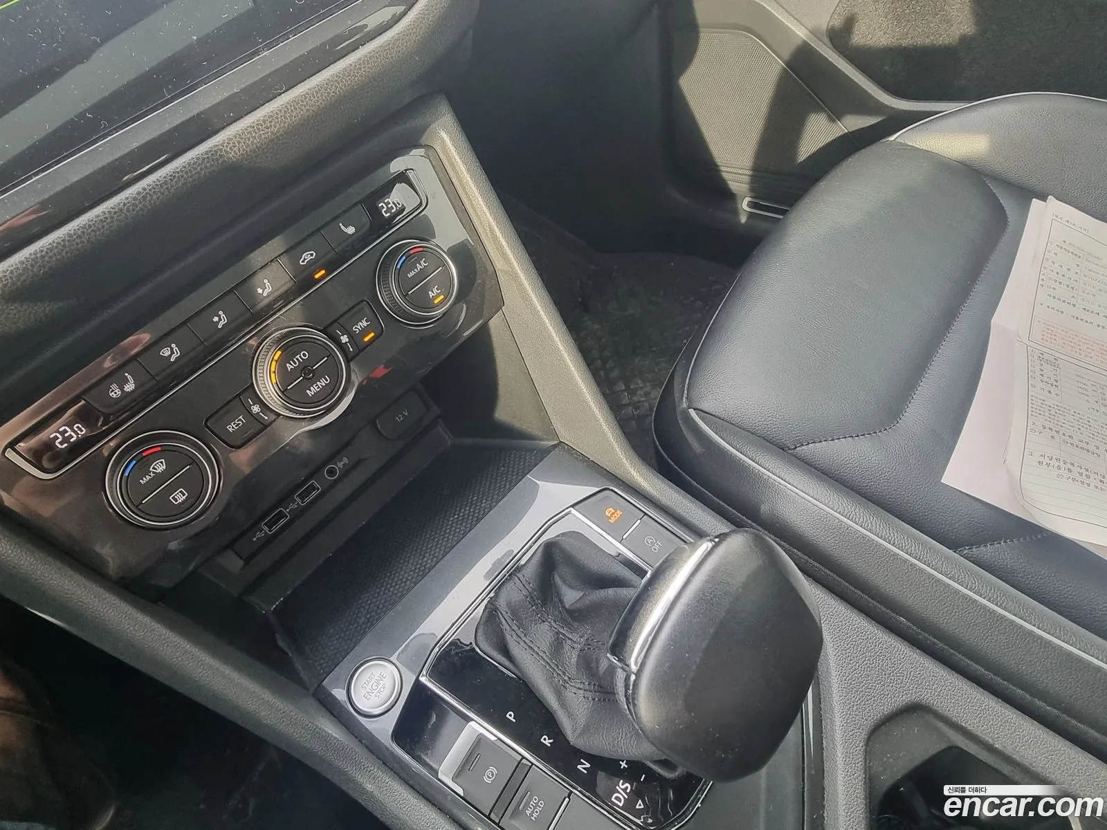 Volkswagen Tiguan Allspace 20 Tdi Prestige - фотография 12370340